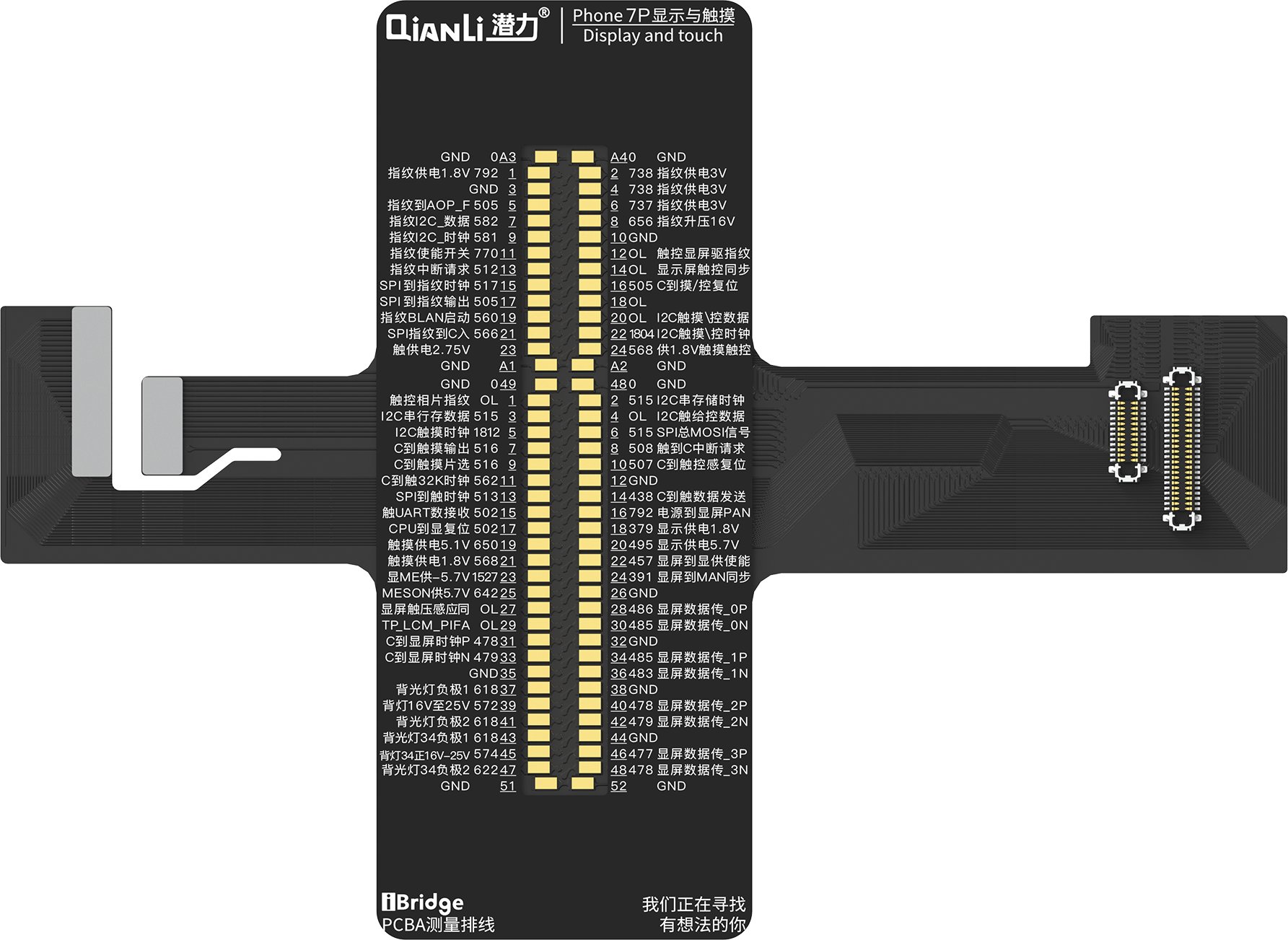 QIANLI Display und Touch Ersatz FPC iBridge Toolplus für Apple iPhone 7 Plus