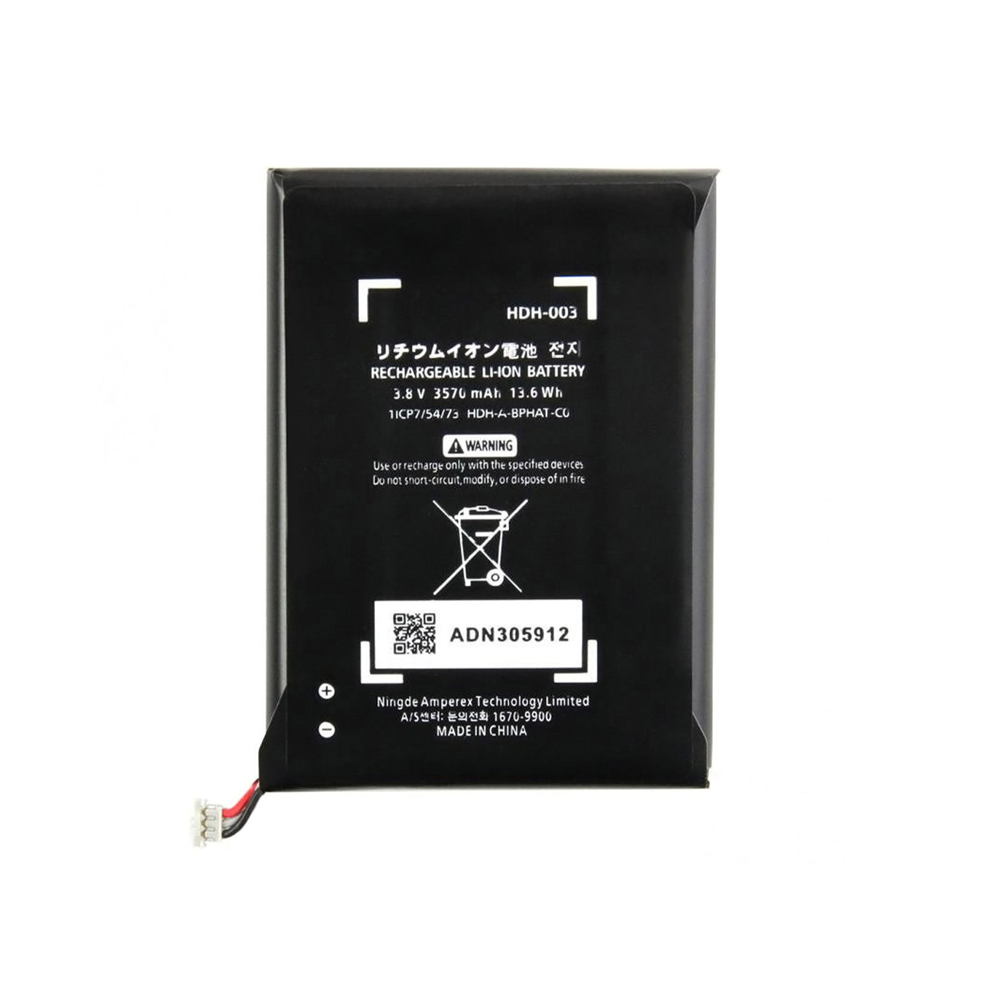 für Nintendo Switch Lite Akku HDM-003 OEM