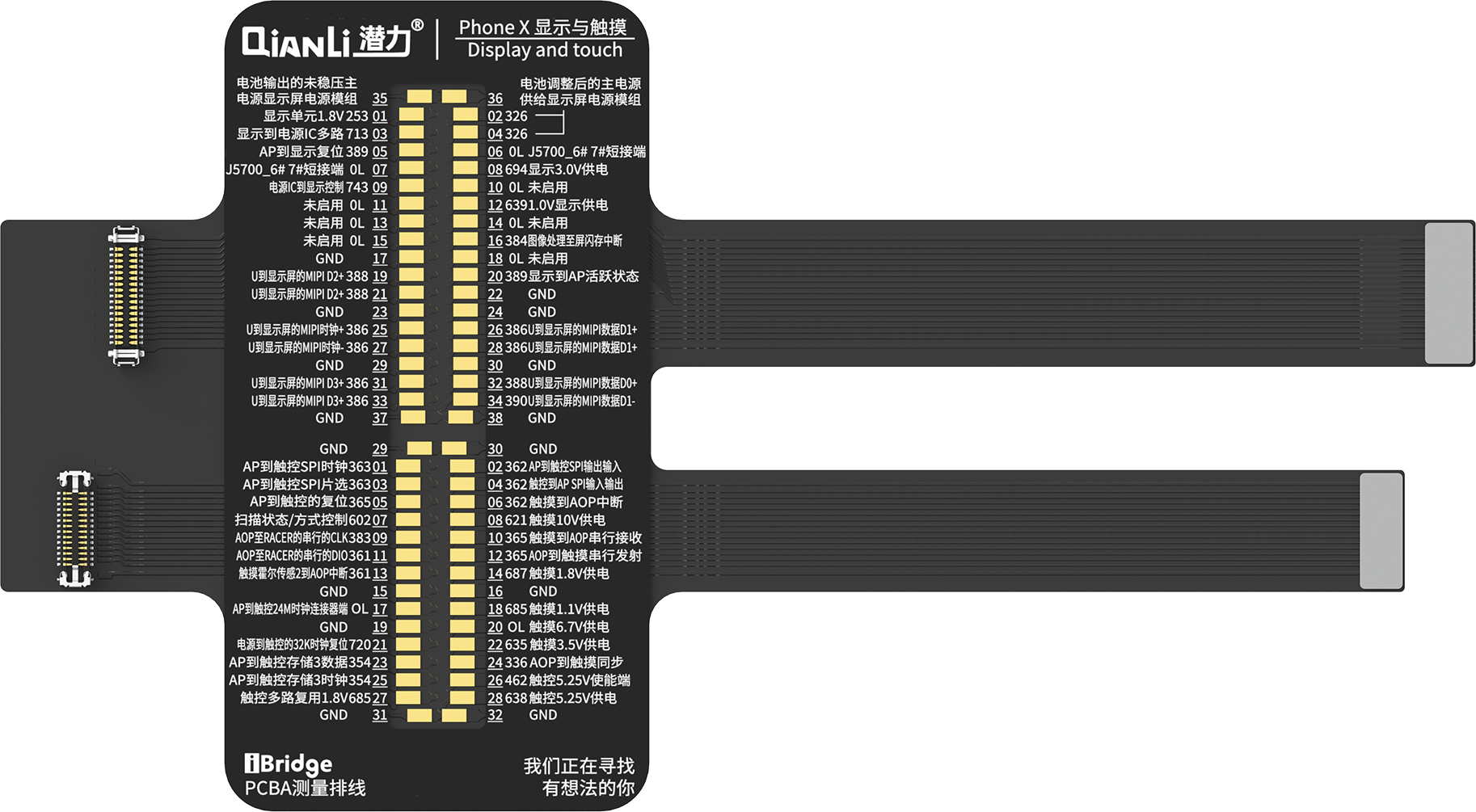 QIANLI Display und Touch Ersatz FPC iBridge Toolplus für Apple iPhone X