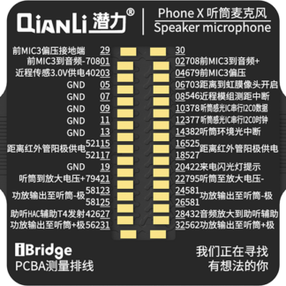 QIANLI Lautsprecher und Mic Ersatz FPC iBridge Toolplus für Apple iPhone X