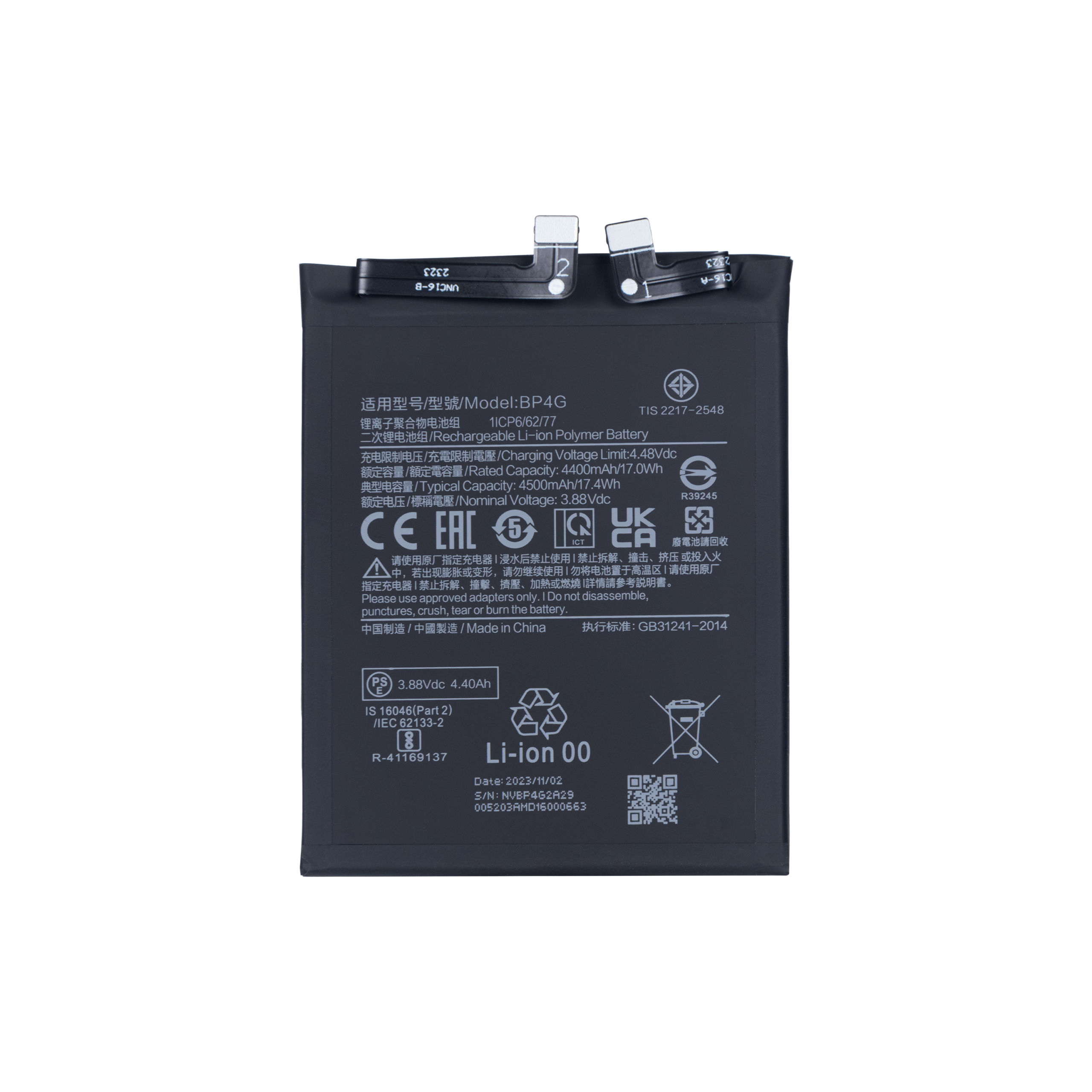 Xiaomi 13 Akku BP4G OEM