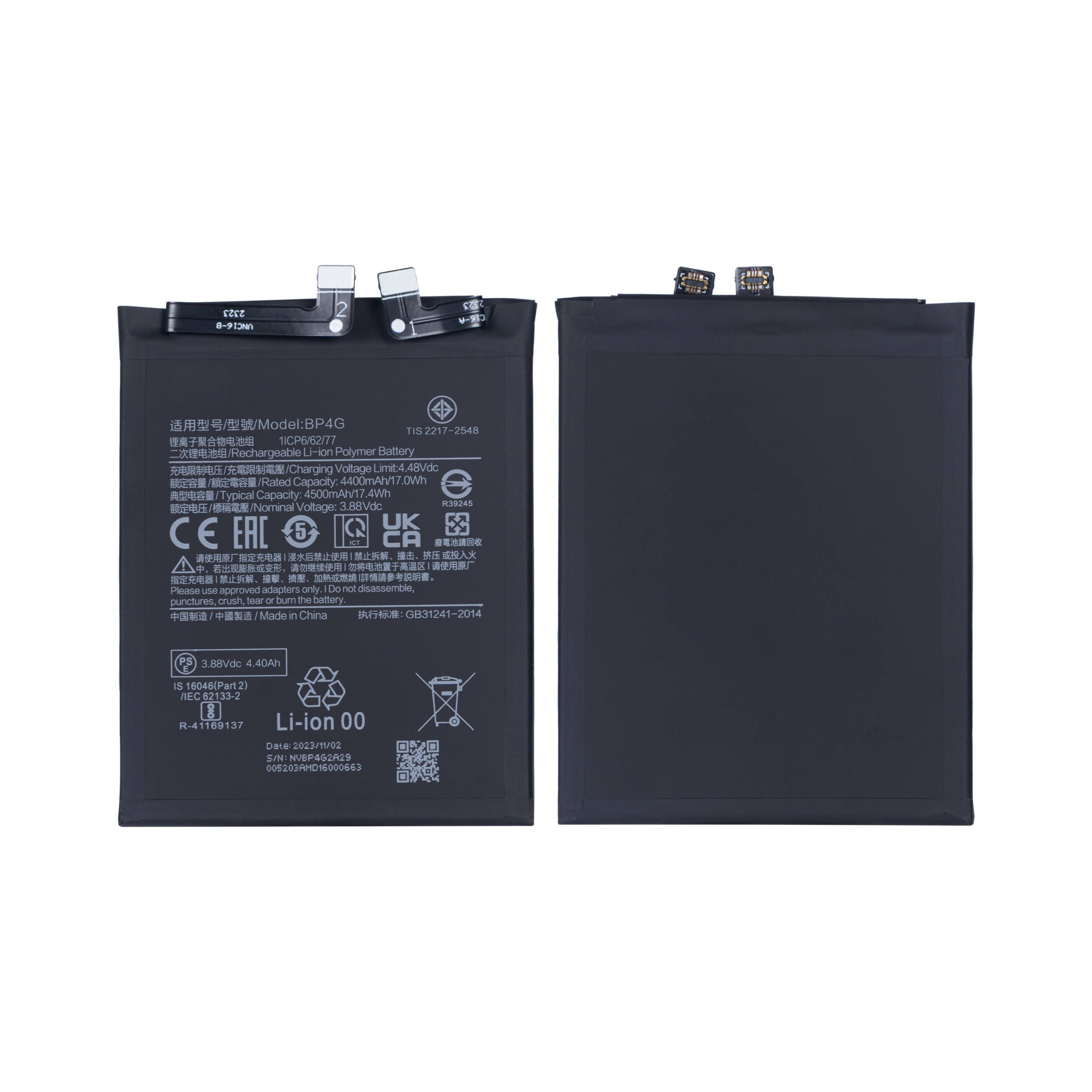 Xiaomi 13 Akku BP4G OEM – Bild 3