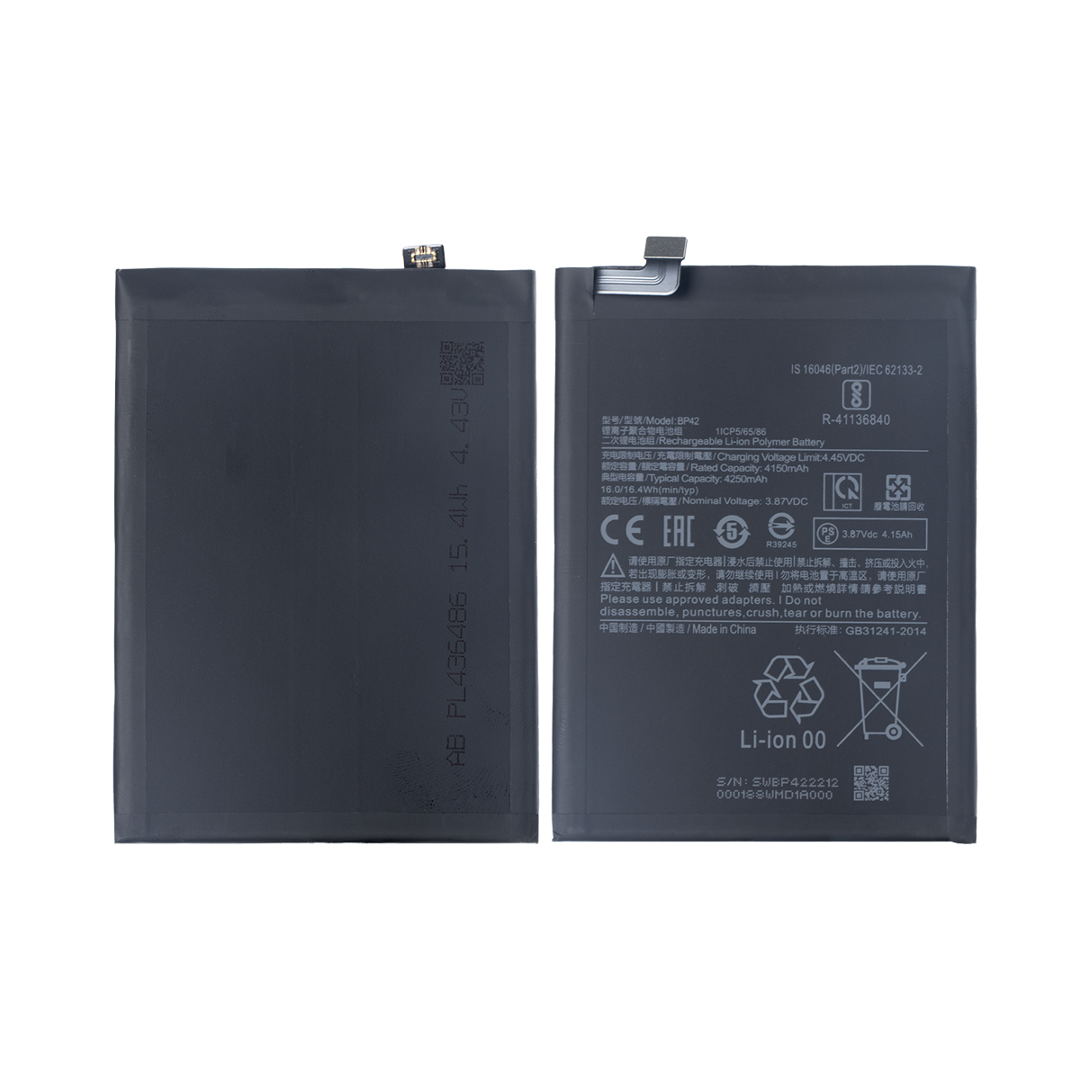 Xiaomi Mi 11 Lite, Mi 11 Lite 5G Akku BP42 OEM – Bild 3
