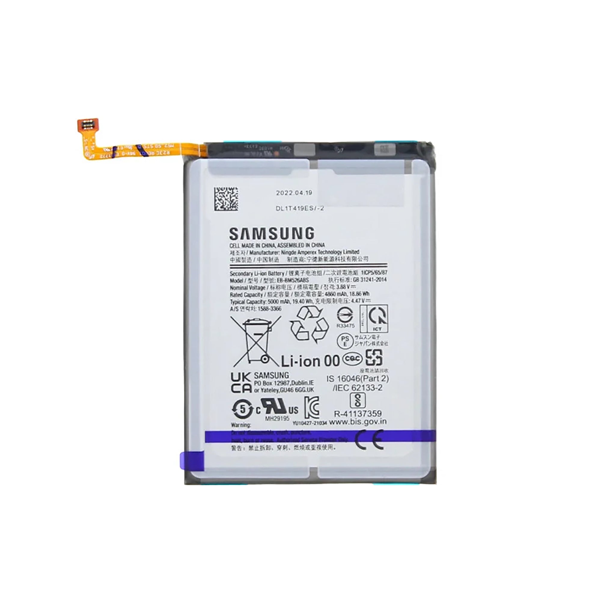 Samsung Galaxy A73 5G A736B Akku Original