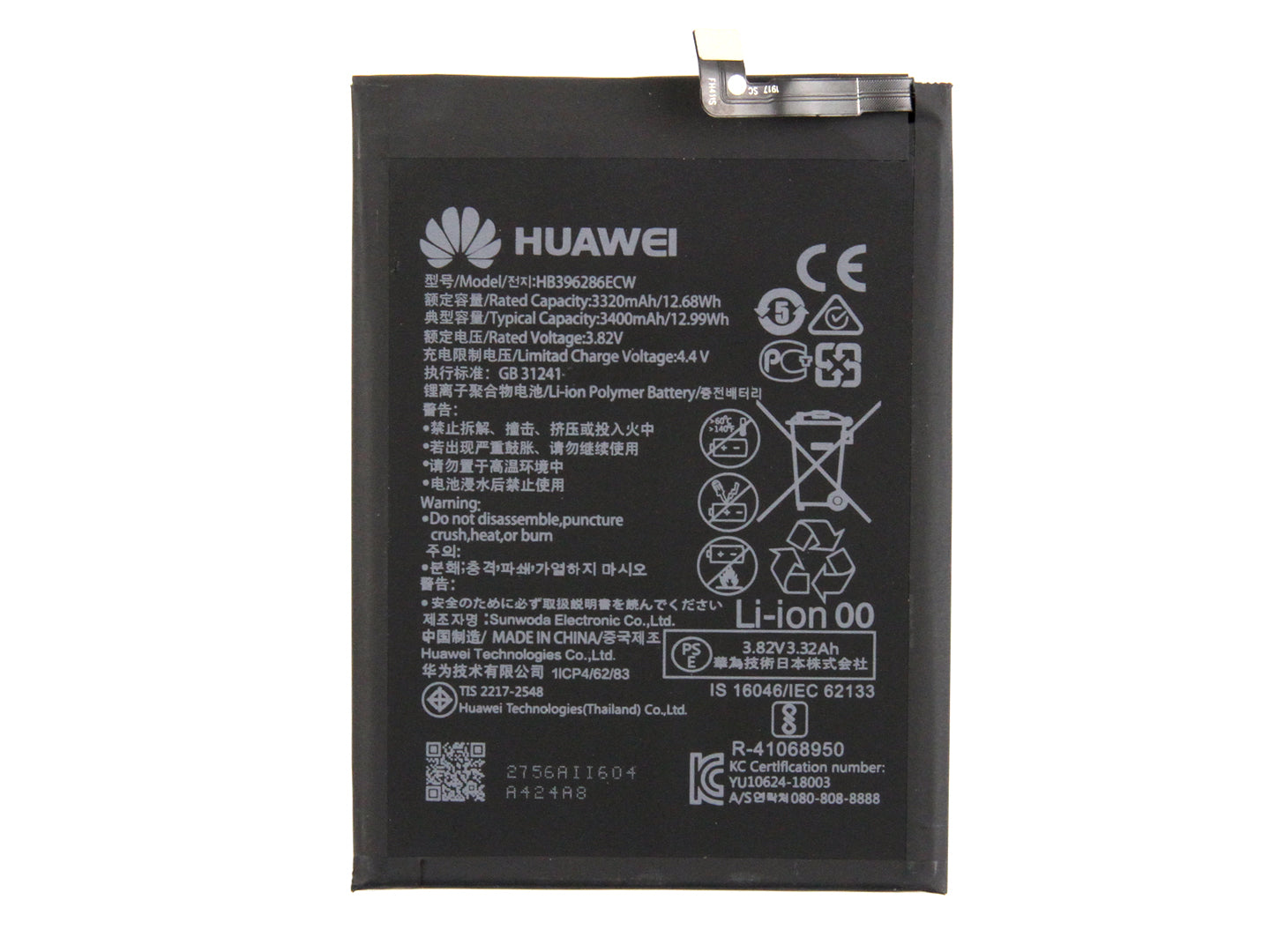Huawei P Smart (2019), Honor 10 Lite Akku HB396286ECW OEM