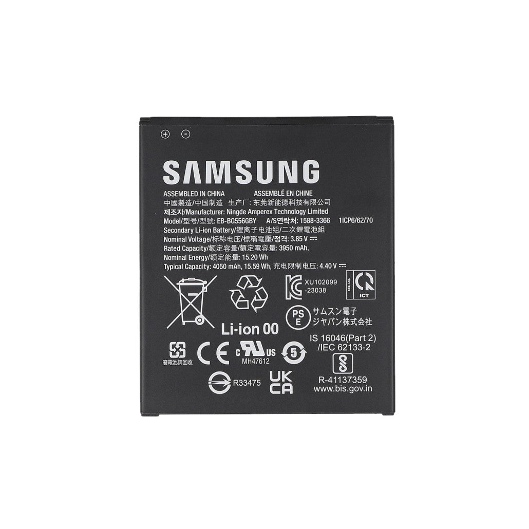 Samsung Galaxy Xcover 7 G556B Akku EB-BG556GBY Original