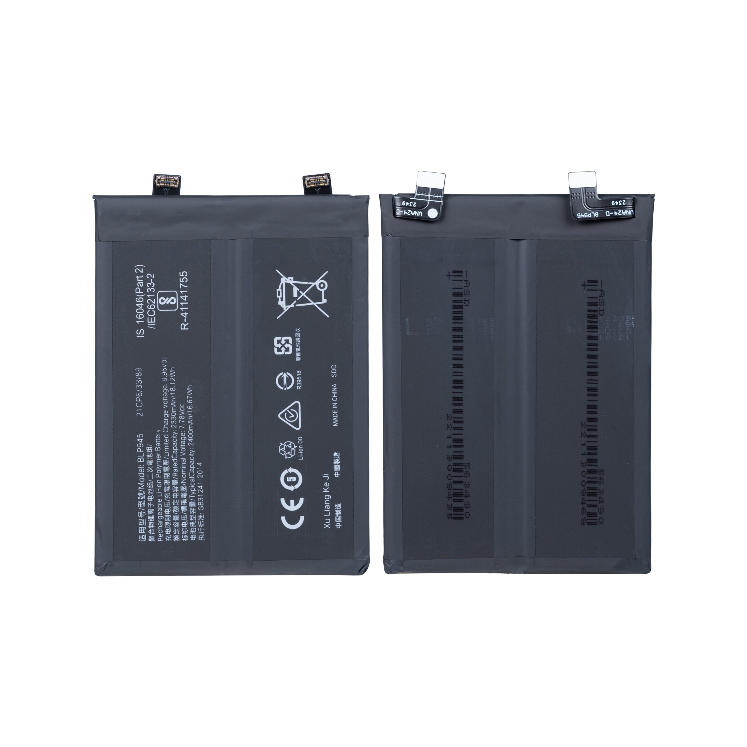 OnePlus 10T 5G Akku BLP945 OEM – Bild 3