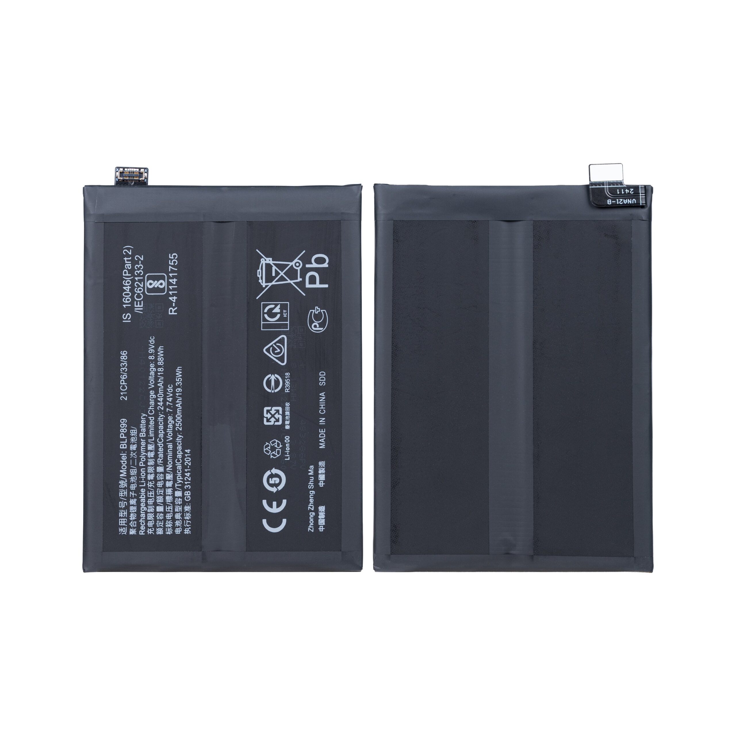 OnePlus 10 Pro Akku BLP899 OEM – Bild 3