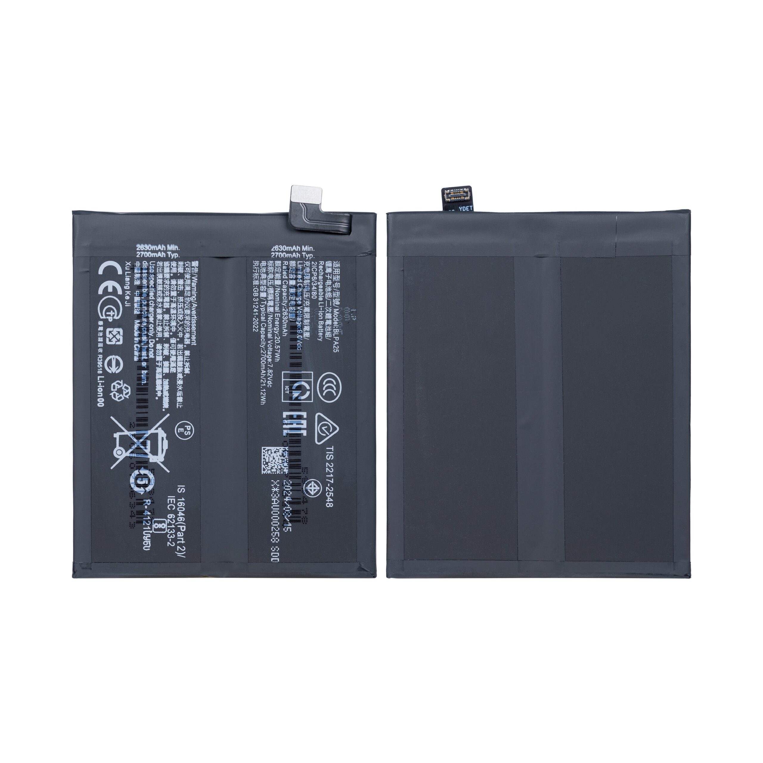 OnePlus 12 Akku BLPA25 OEM – Bild 3