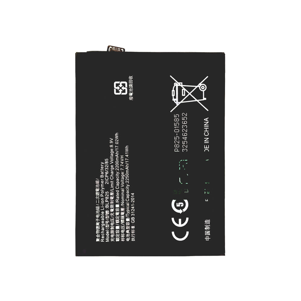 Oppo Find X3 Neo Akku BLP825 OEM