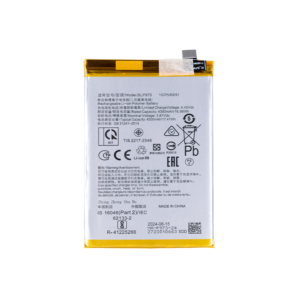 Oppo Reno9, Reno9 Pro Akku BLP973 OEM