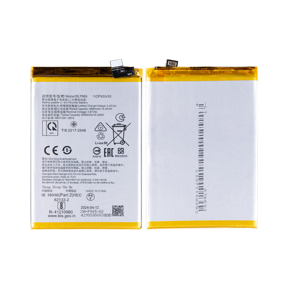 Oppo K10x Akku BLP965 OEM – Bild 3