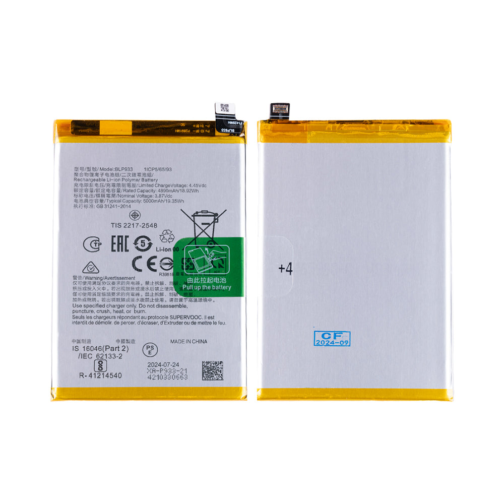 Oppo K10 5G Akku BLP933 OEM – Bild 3