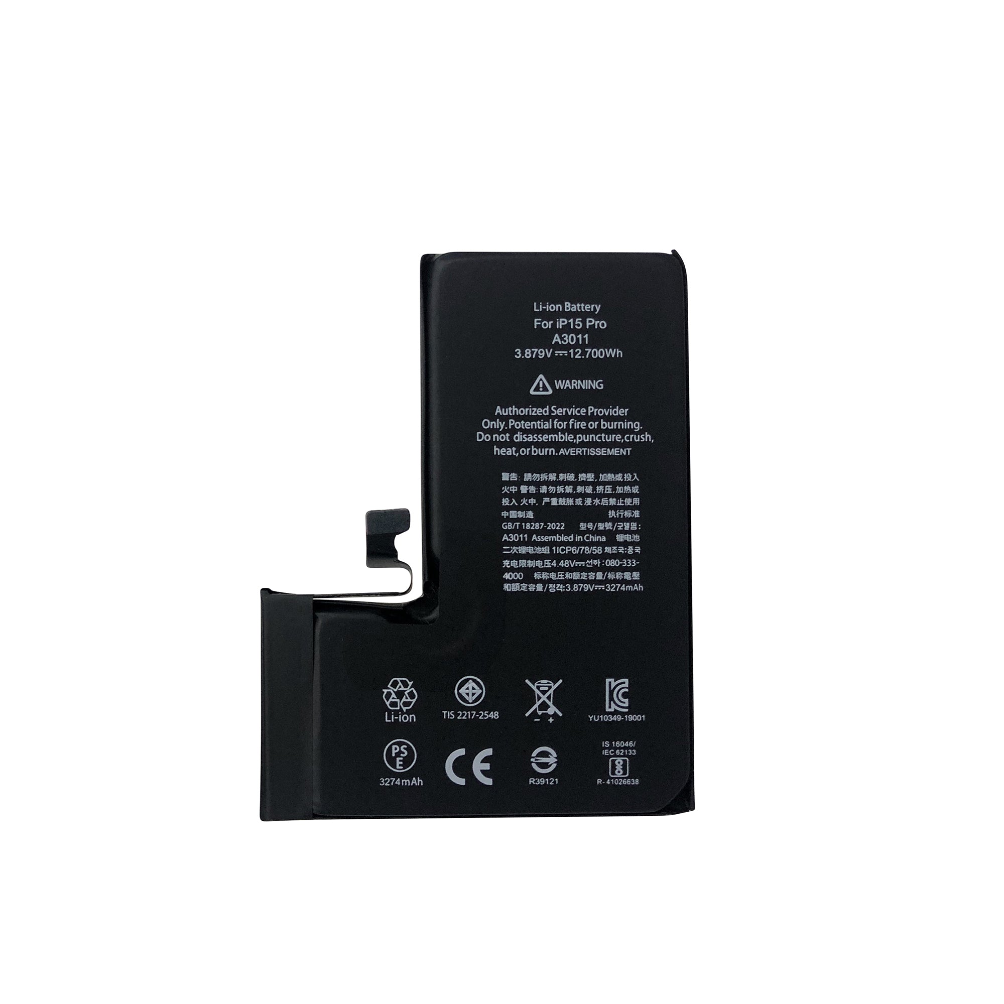Für Apple iPhone 15 Pro Akku mit TI-Chip OEM