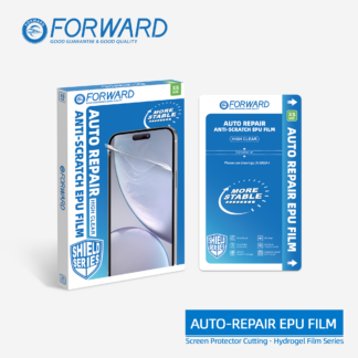 FORWARD High Clear Auto Repair Anti-Scratch EPU Film (XS) (20er-Pack)