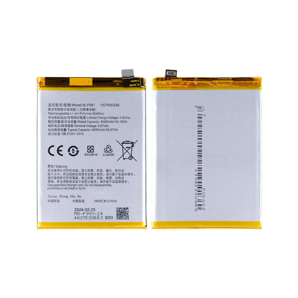 Oppo A1 Pro Akku BLP981 OEM – Bild 3