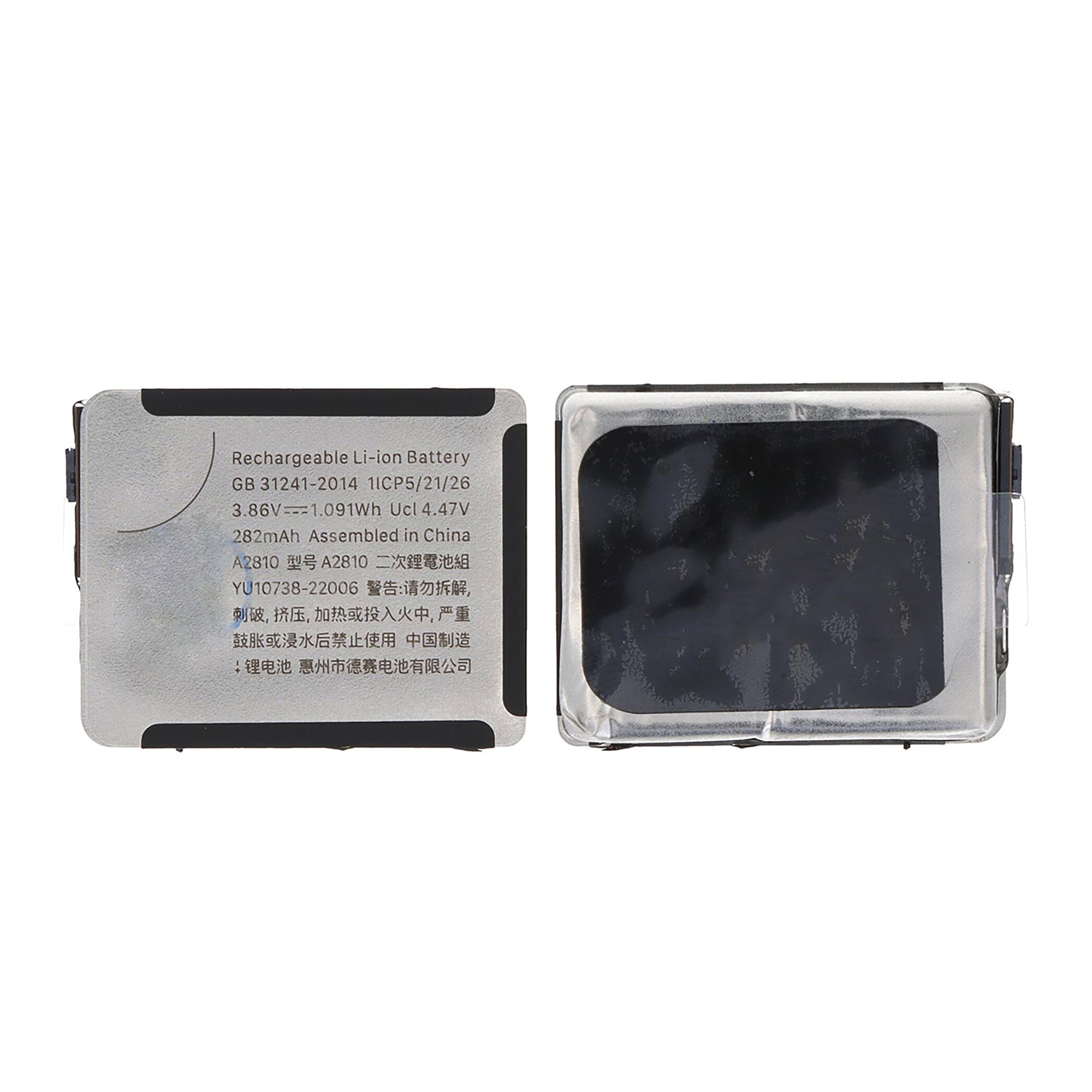 Für Apple Watch Series 8 (41mm) Akku OEM – Bild 3