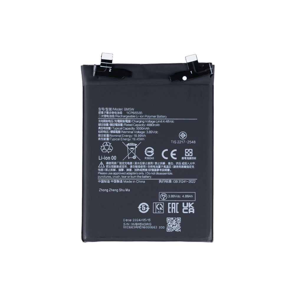 Xiaomi 14T Pro, Redmi K70, K70 Pro Akku BM5W OEM