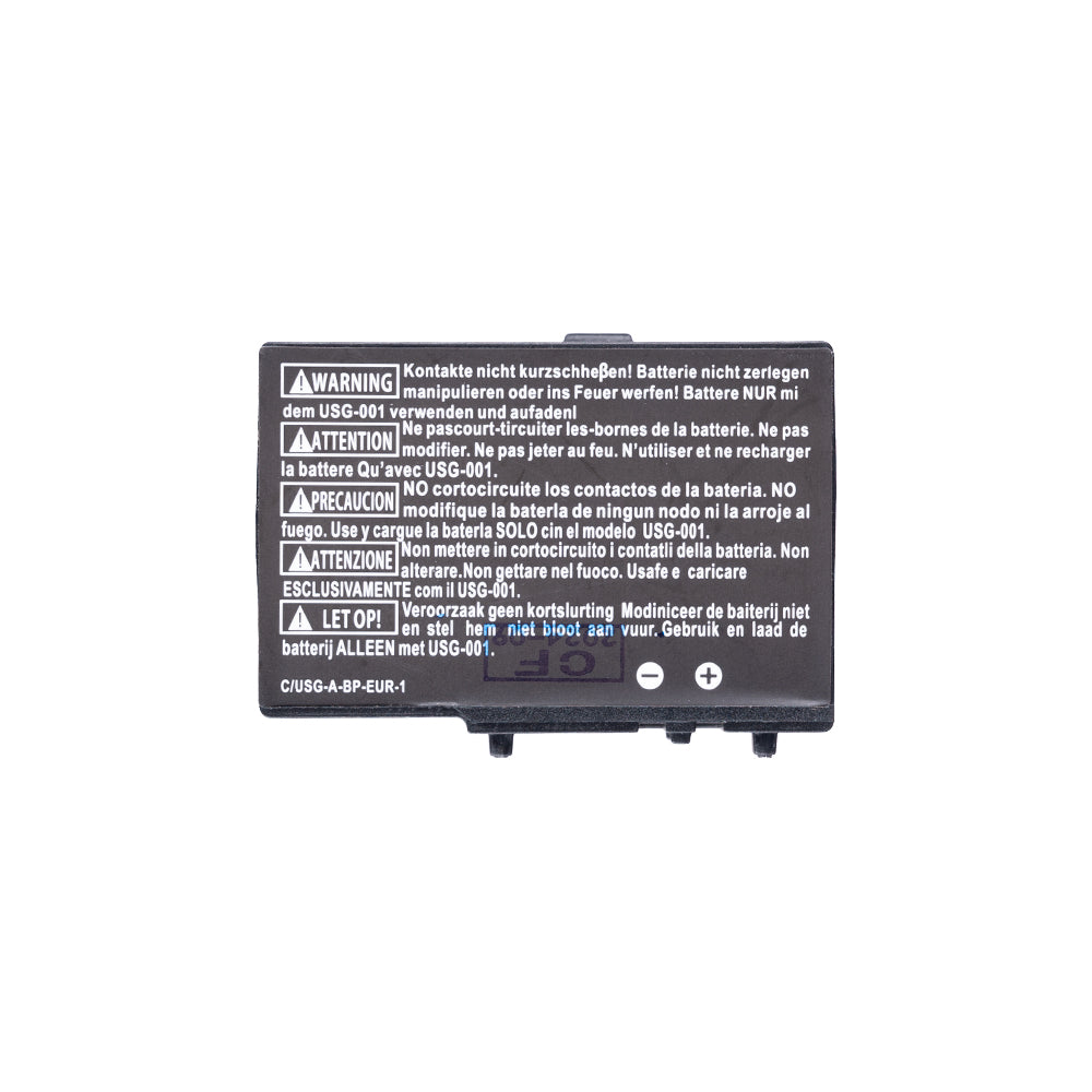 für Nintendo DS Lite Akku USG-003 OEM – Bild 2