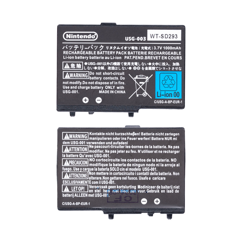 für Nintendo DS Lite Akku USG-003 OEM – Bild 3