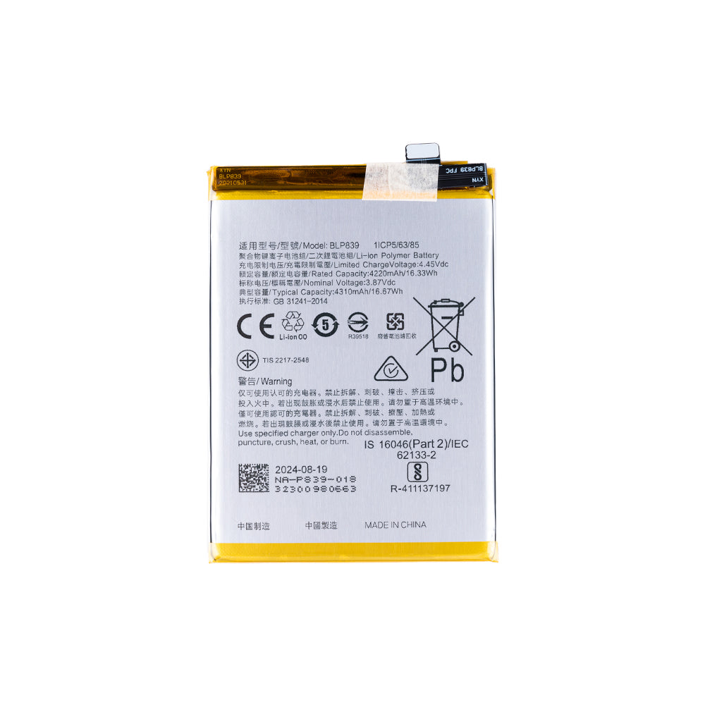 Oppo A94 5G, Reno 5Z 5G, F19 Pro Plus 5G, A95 5G, Reno 6 Z, Reno 6 4G Akku BLP839 OEM