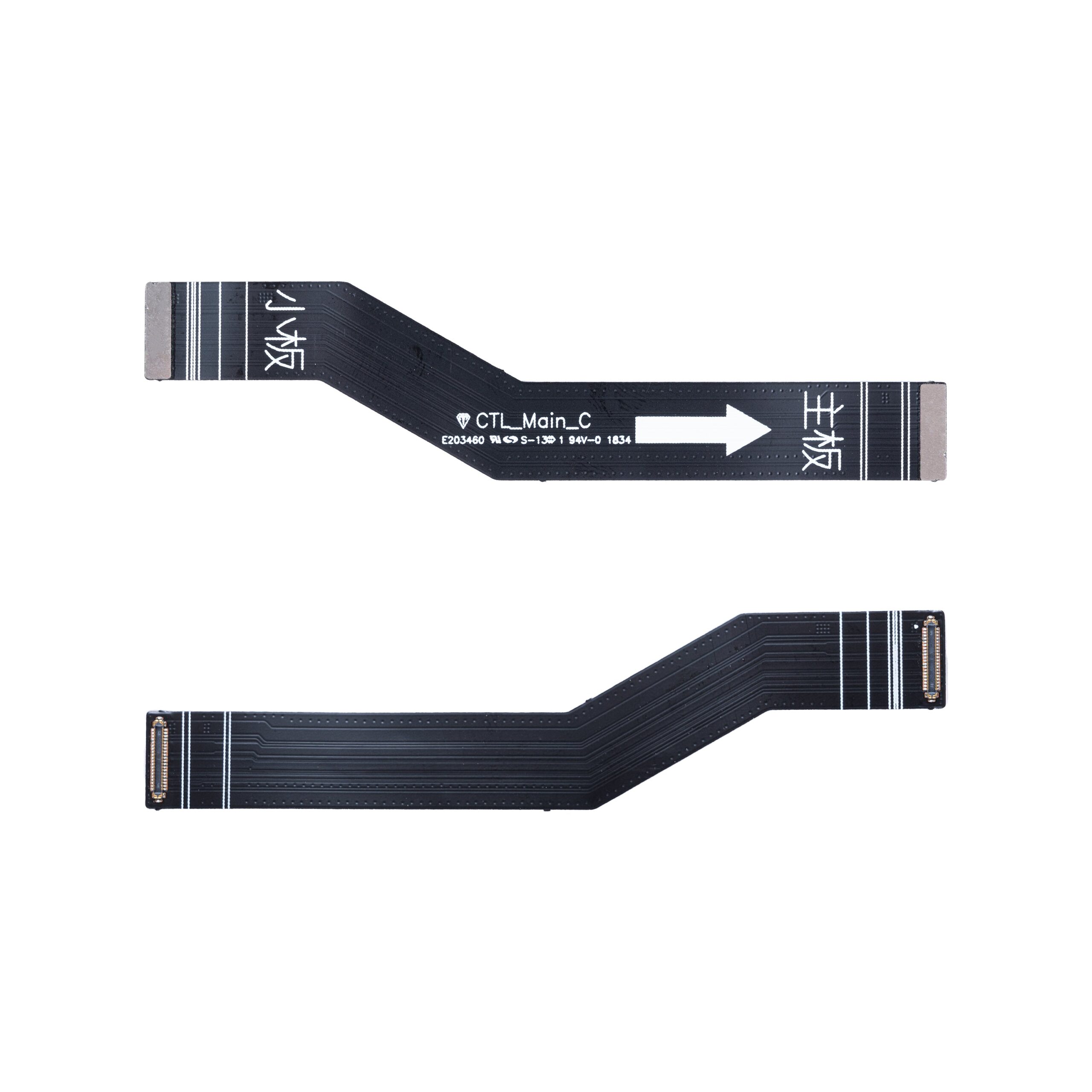Nokia 7.1 Main Flex OEM – Bild 3