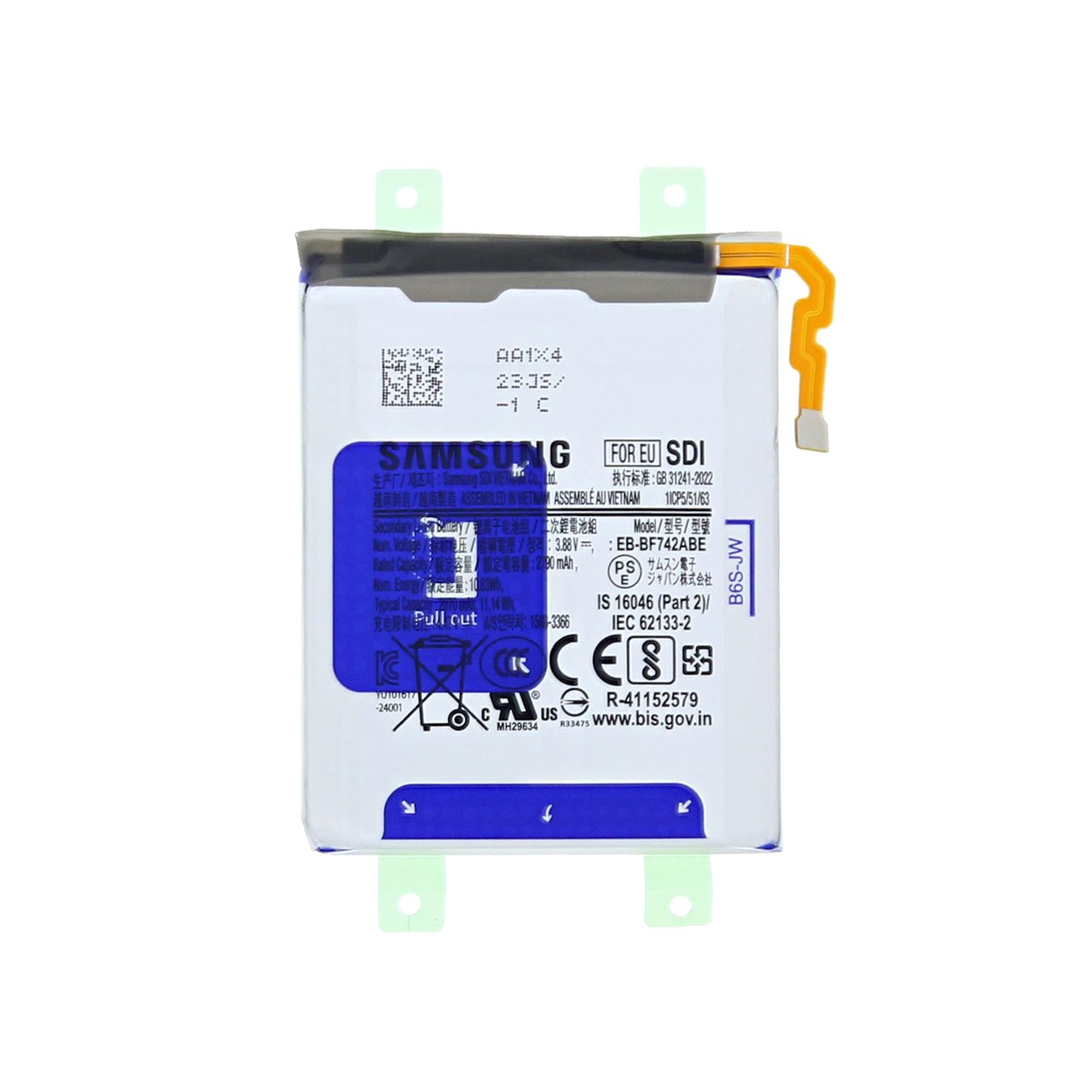 Samsung Galaxy Z Flip6 F741B Sub Akku EB-BF742ABY Original