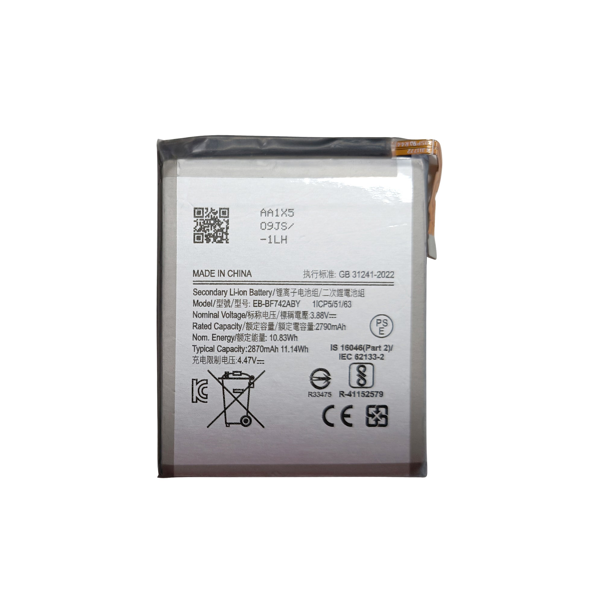 Samsung Galaxy Z Flip6 F741B Sub Akku EB-BF742ABY OEM