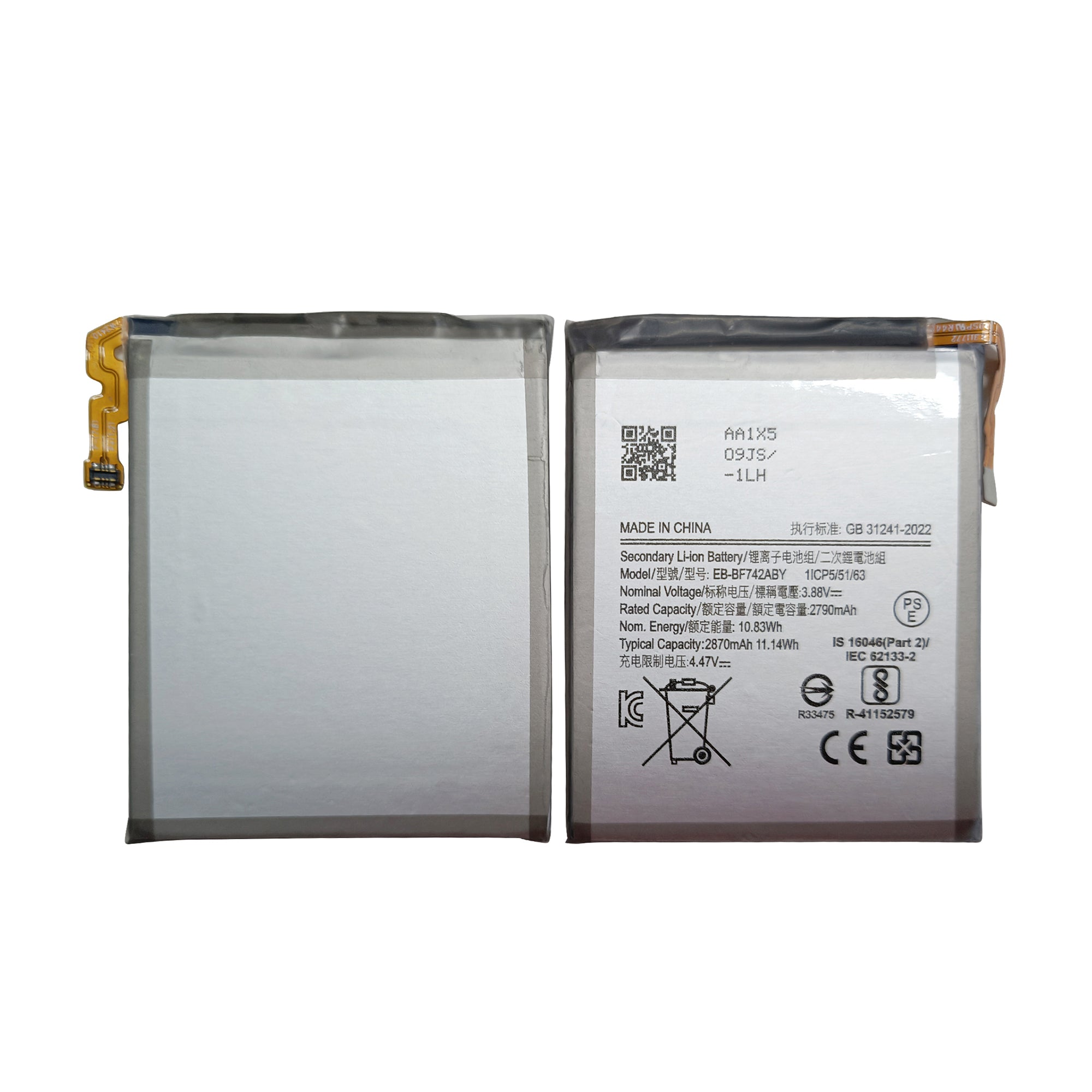 Samsung Galaxy Z Flip6 F741B Sub Akku EB-BF742ABY OEM – Bild 3