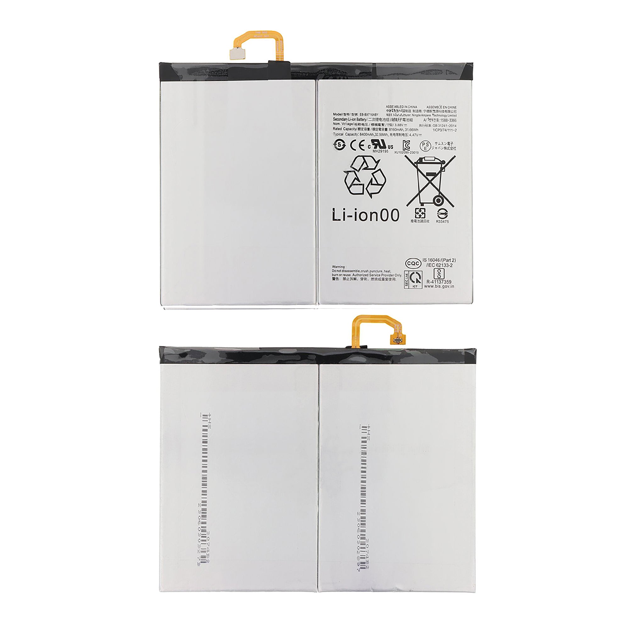 Samsung Galaxy Tab S9 X710, X716 Akku EB-BX716ABY Original – Bild 3