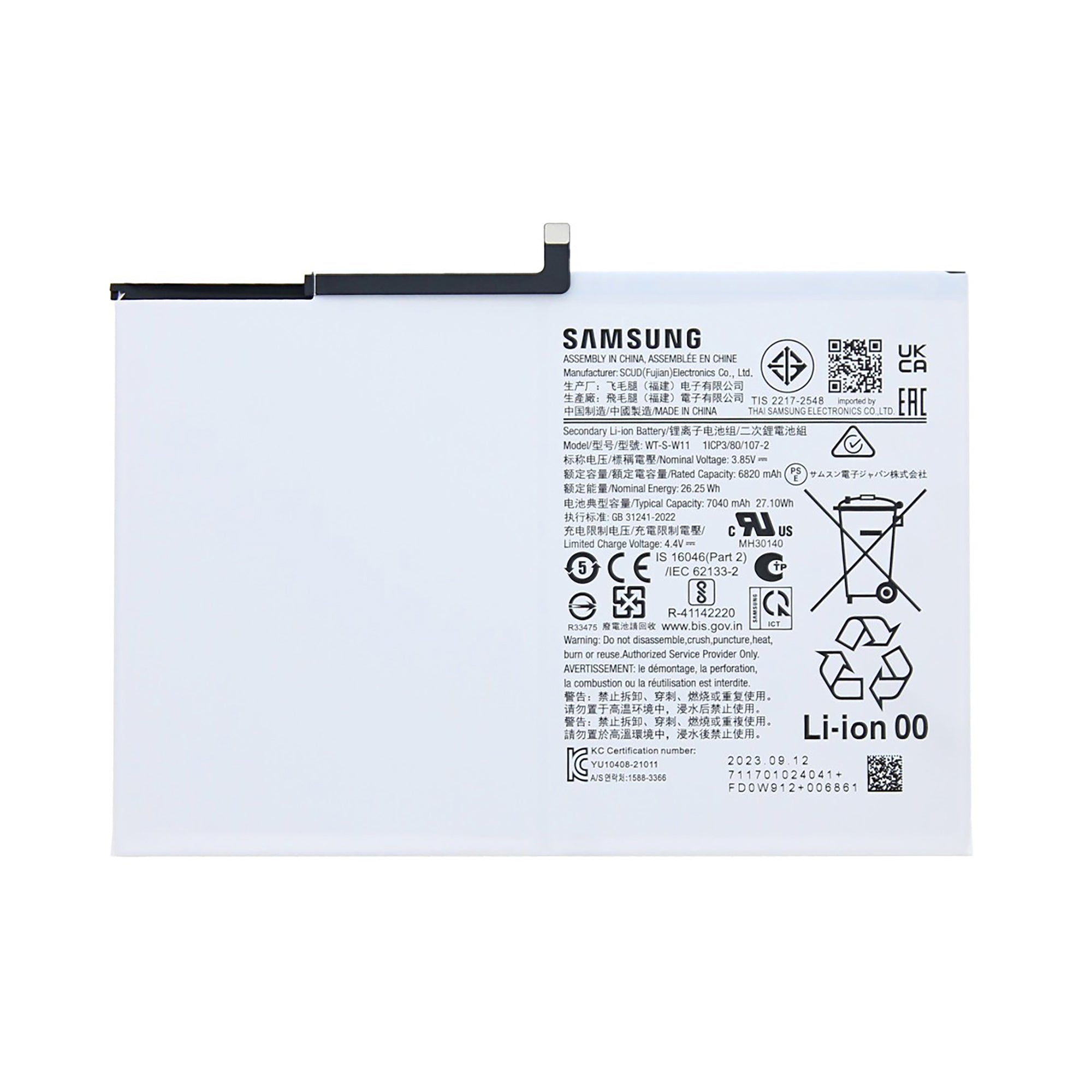 Samsung Galaxy Tab A9 Plus X210, X215, X216B Akku WT-S-W11 Original