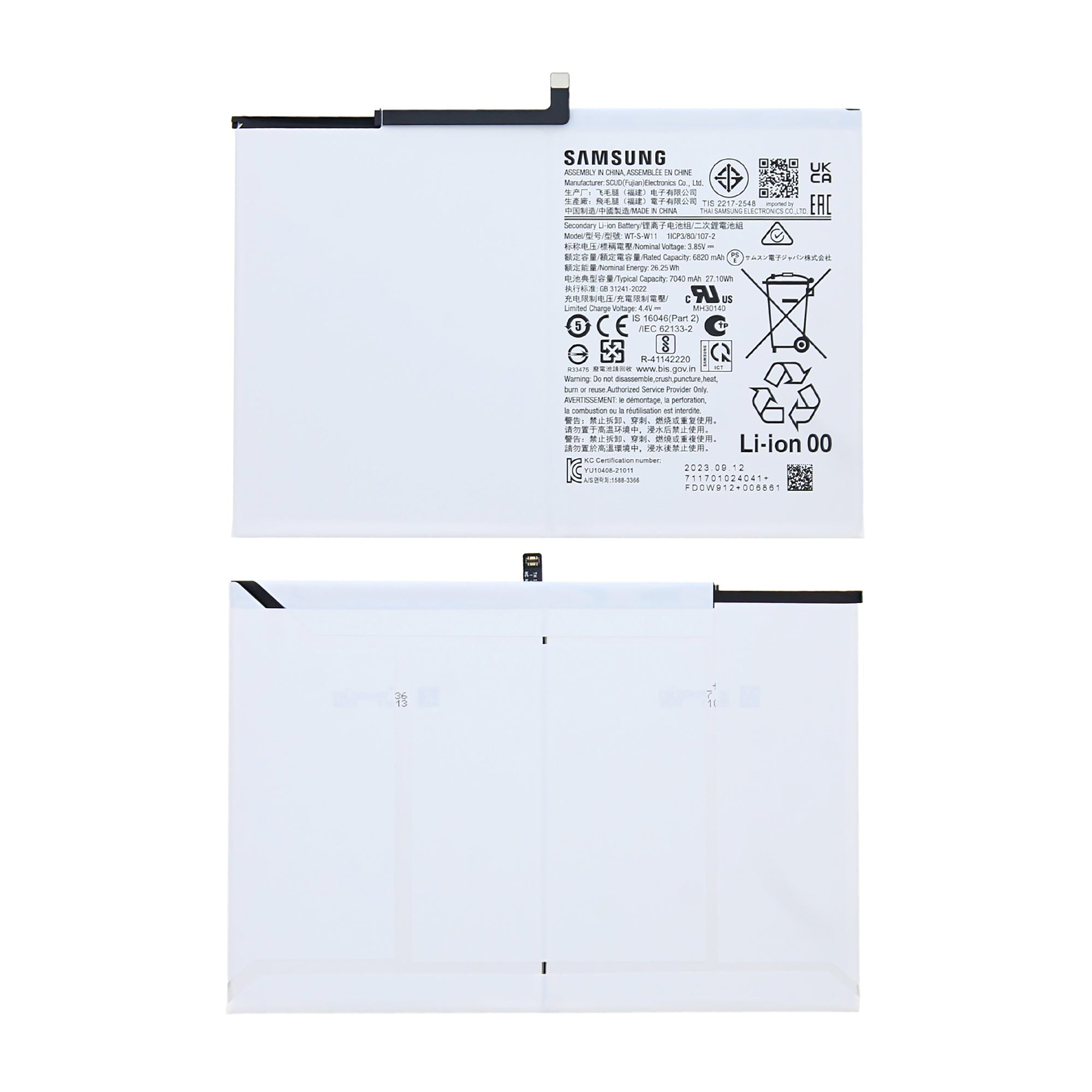 Samsung Galaxy Tab A9 Plus X210, X215, X216B Akku WT-S-W11 Original – Bild 3