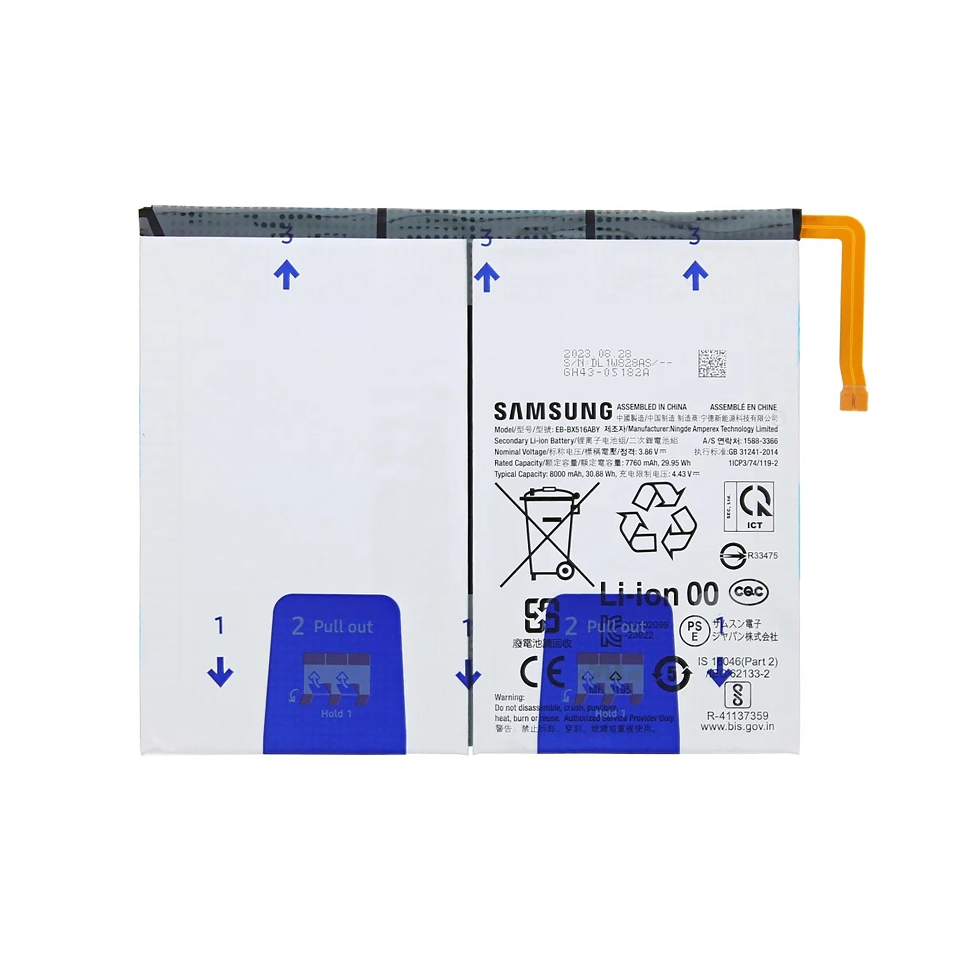 Samsung Galaxy Tab S9 FE X510, X516 Akku EB-BX516ABY Original