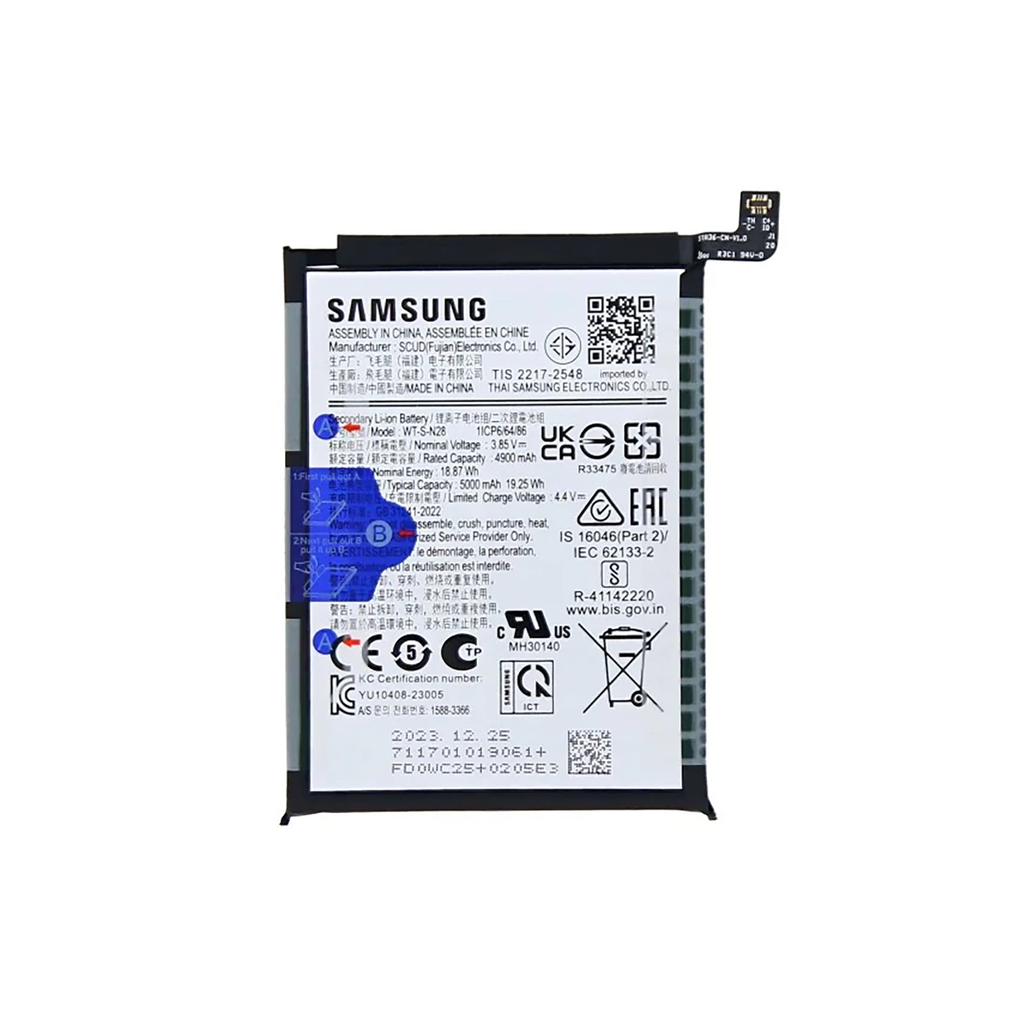 Samsung Galaxy A05 A055F Akku WT-S-N28 Original