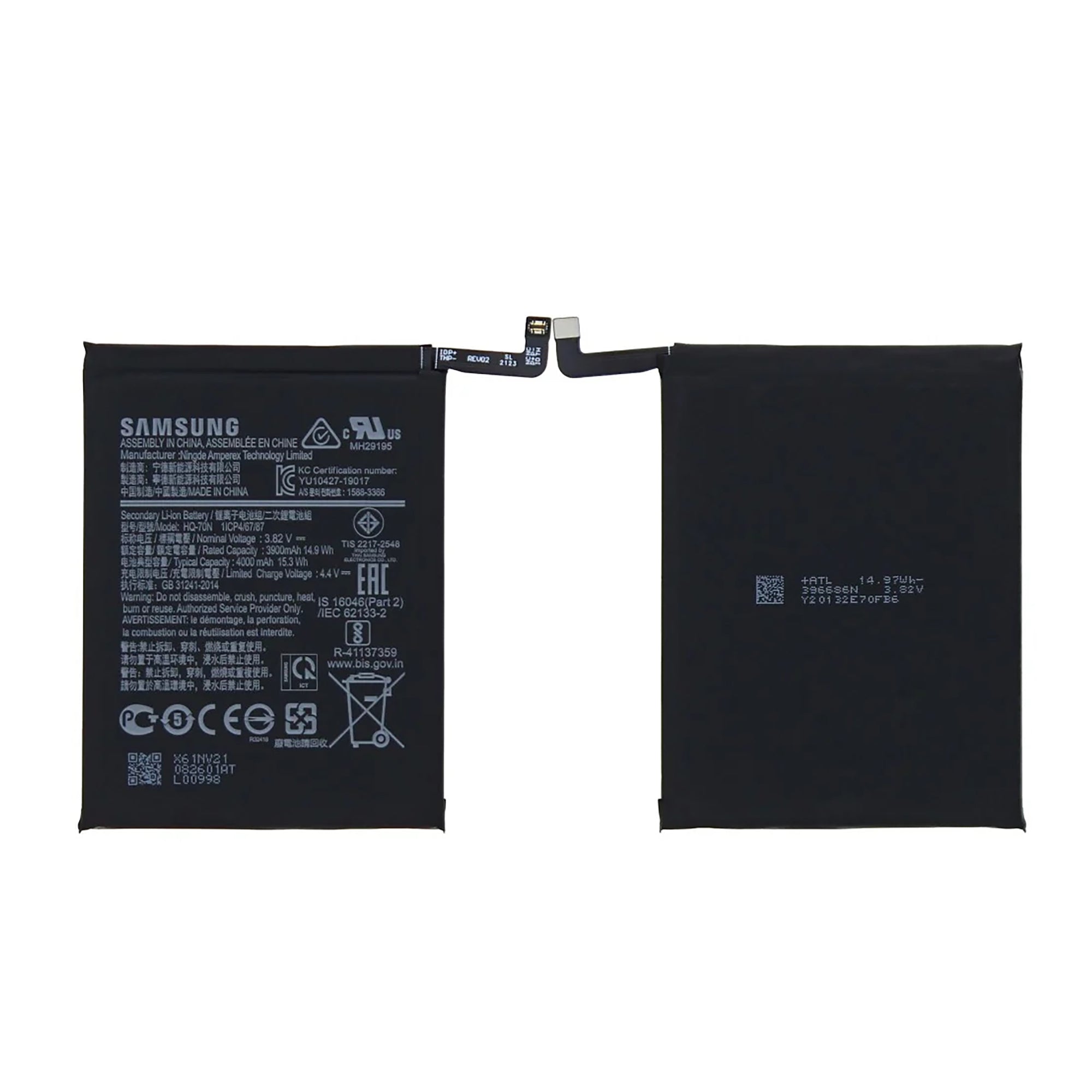 Samsung Galaxy A11 A115F Akku HQ-70N Original – Bild 3