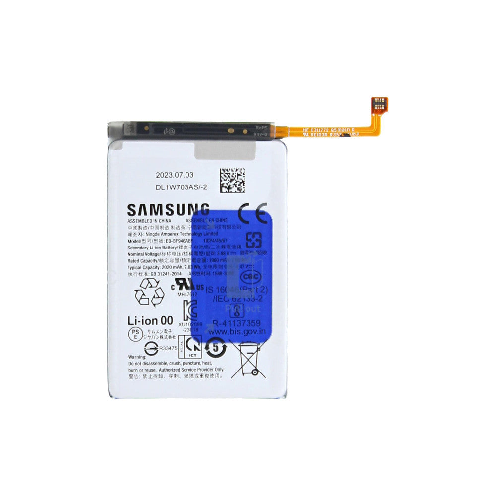 Samsung Galaxy Z Fold5 F946B Main Akku EB-BF946ABY Original