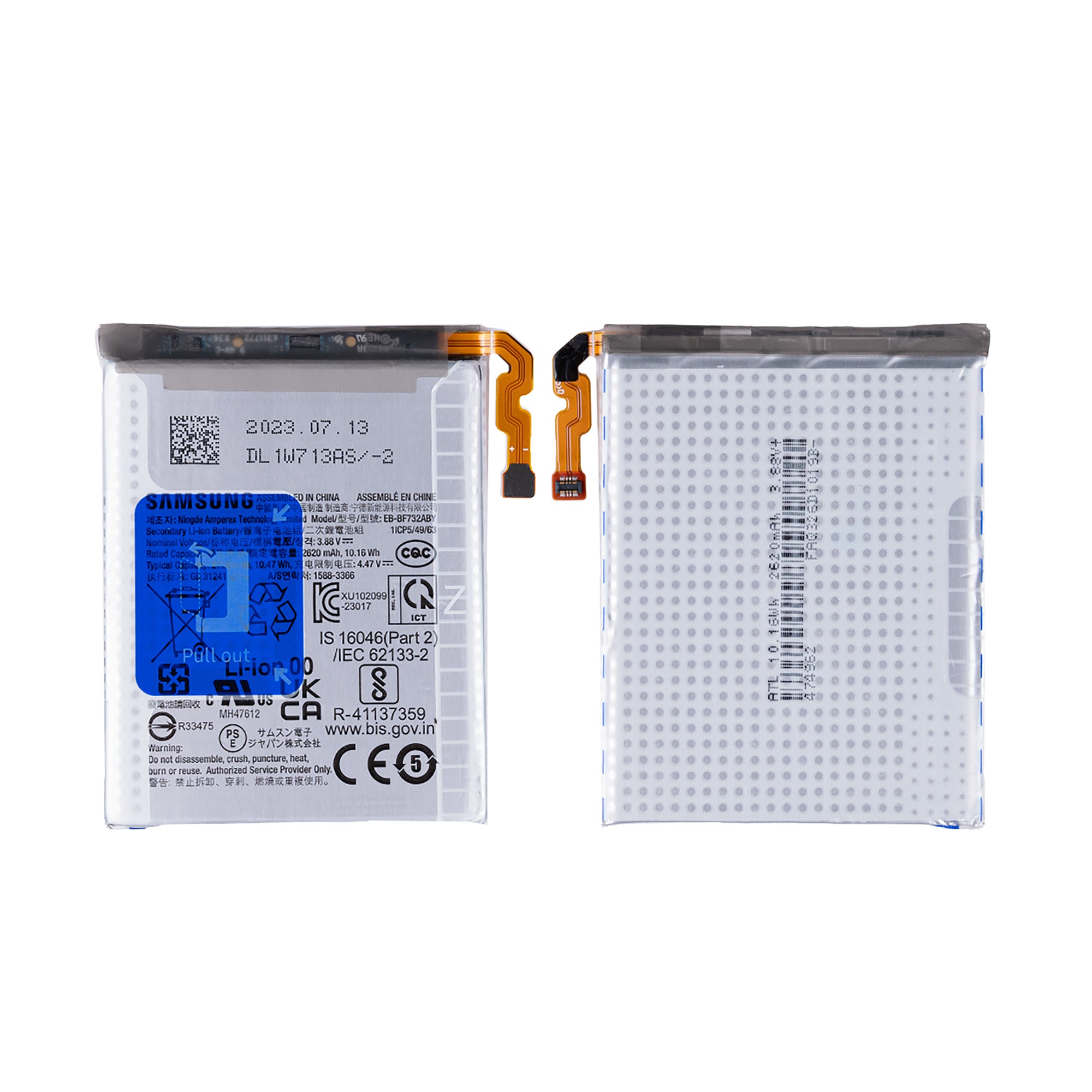 Samsung Galaxy Z Flip5 F731B Sub Akku EB-BF733ABY OEM – Bild 3