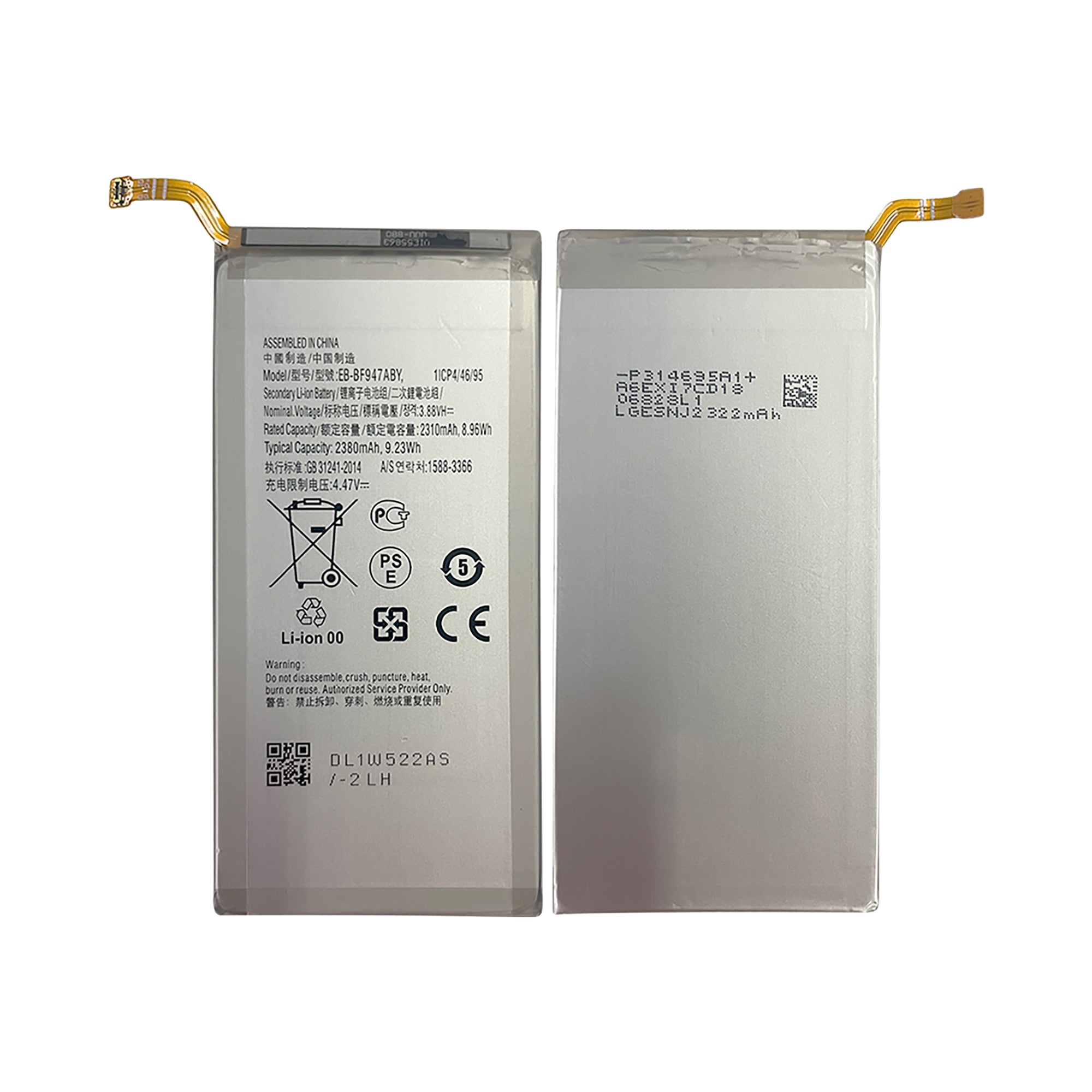 Samsung Galaxy Z Fold5 F946B Sub Akku EB-BF947ABY OEM – Bild 3