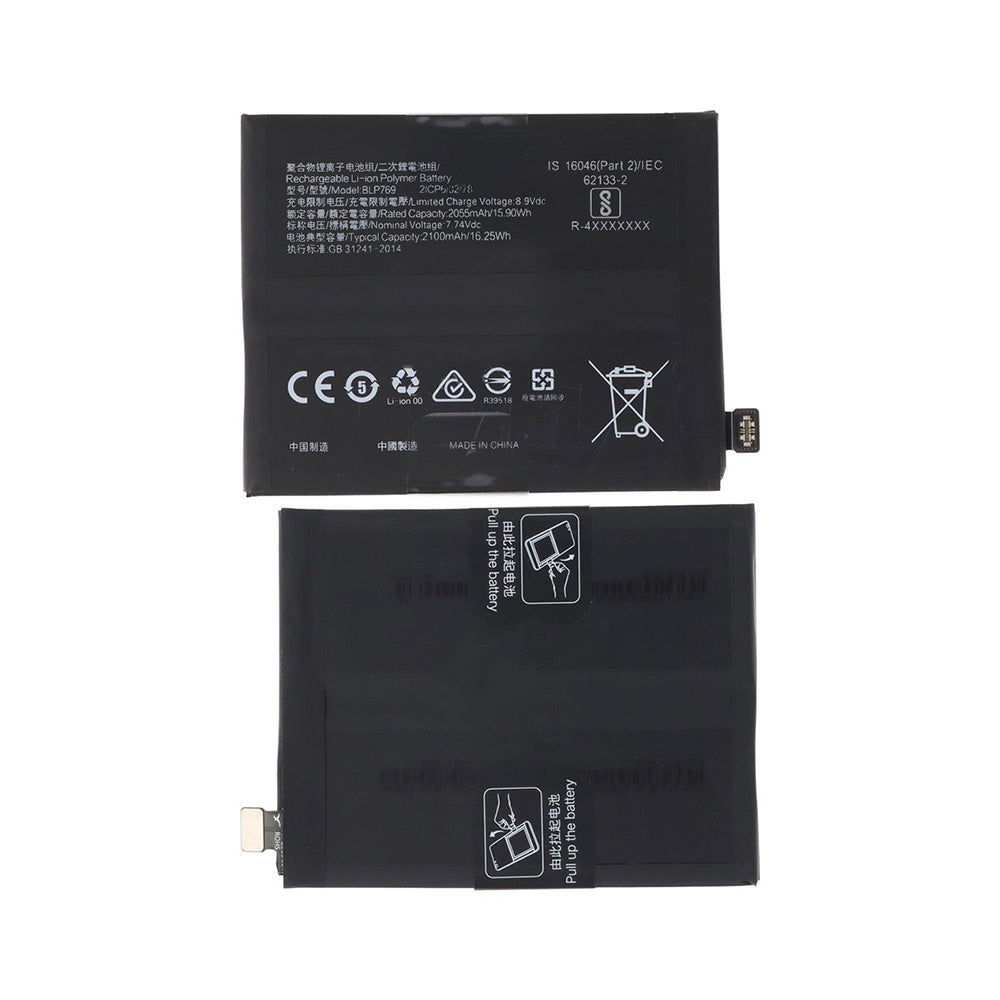 Oppo Find X2 Akku BLP769 OEM – Bild 3