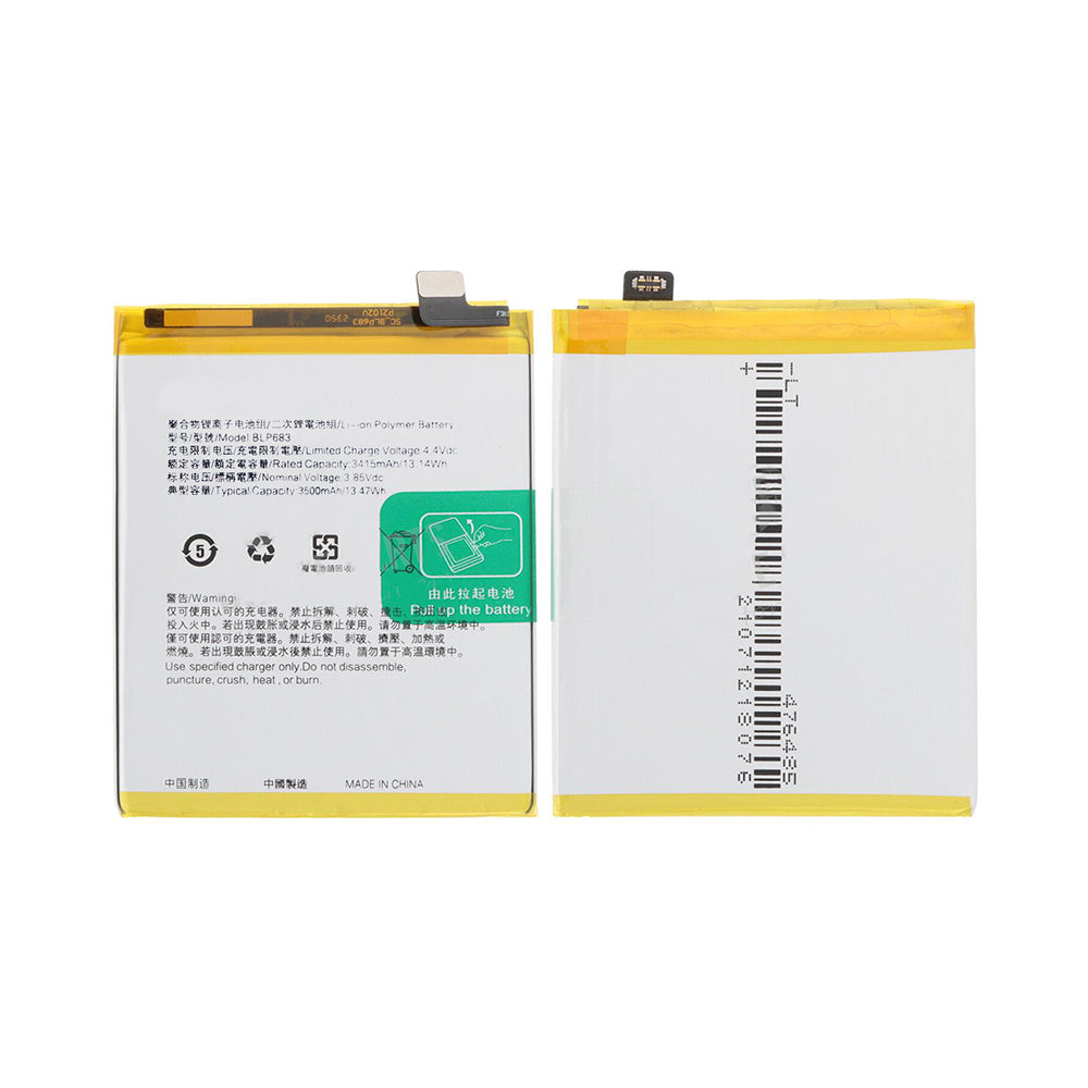 Realme 2 Pro Akku BLP683 OEM – Bild 3