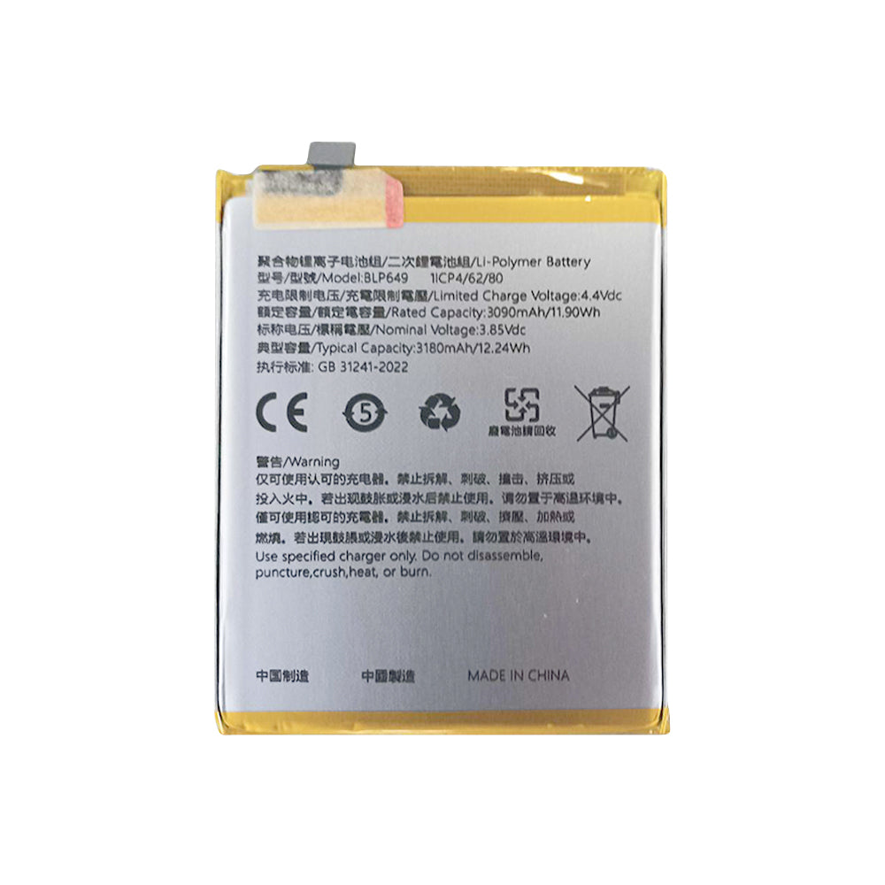 Oppo A83 Akku BLP649 OEM – Bild 2