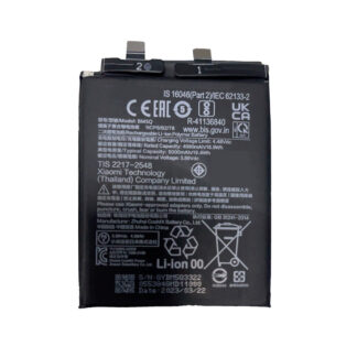 Xiaomi 13 Ultra Akku BM5Q OEM