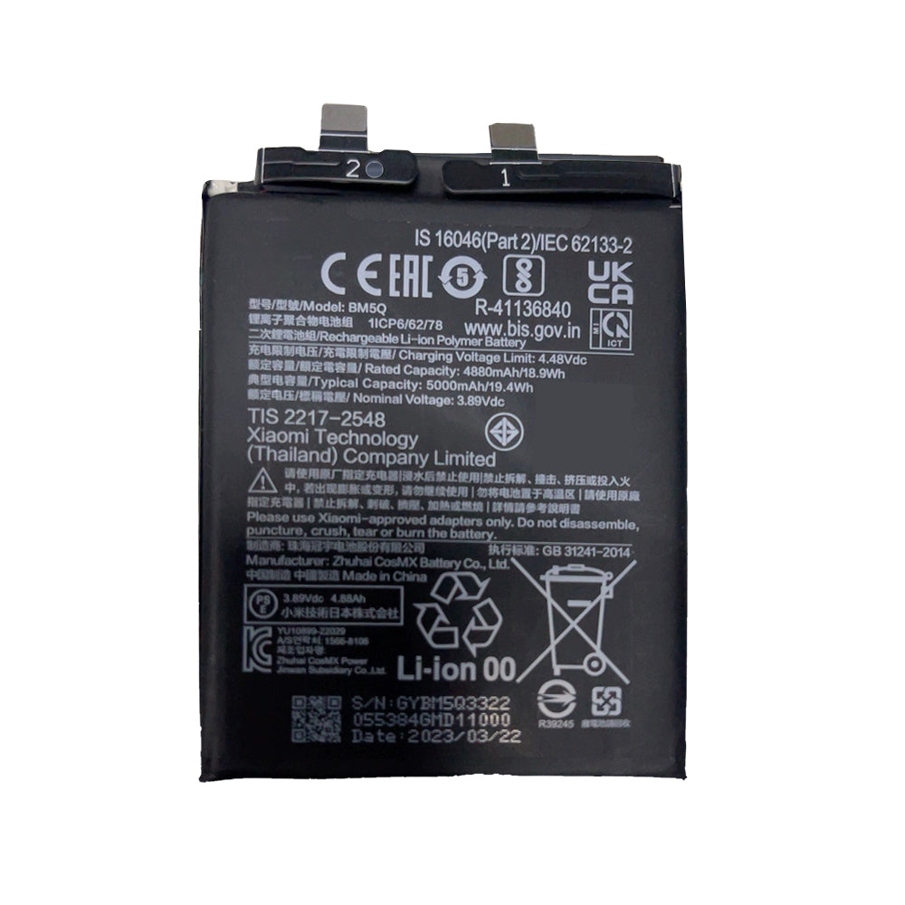 Xiaomi 13 Ultra Akku BM5Q OEM