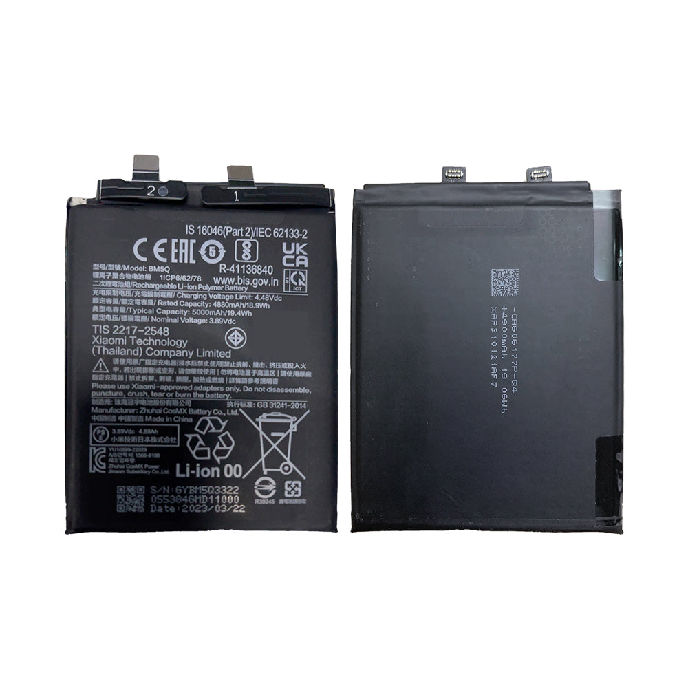 Xiaomi 13 Ultra Akku BM5Q OEM – Bild 3
