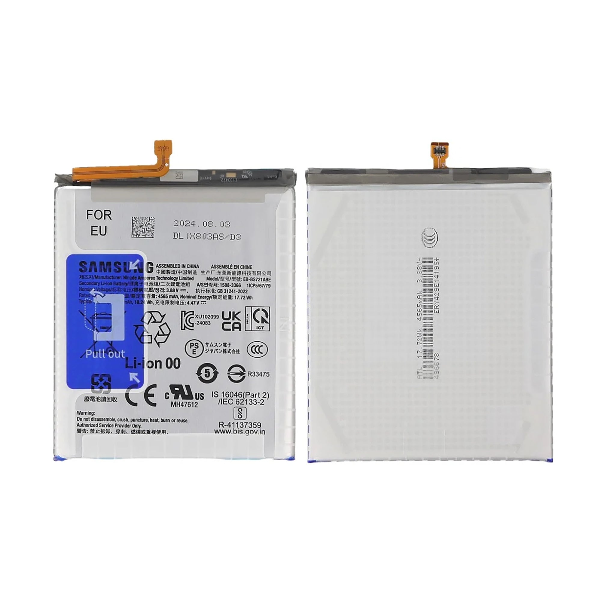 Samsung Galaxy S24 FE S721B Akku EB-BS721ABE Original – Bild 3