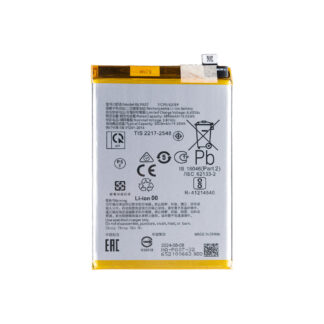 Oppo A78 4G Akku BLPA07 OEM