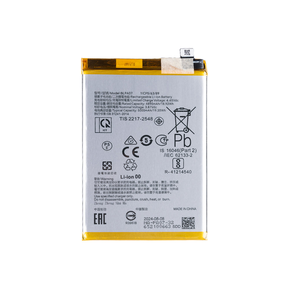 Oppo A78 4G Akku BLPA07 OEM