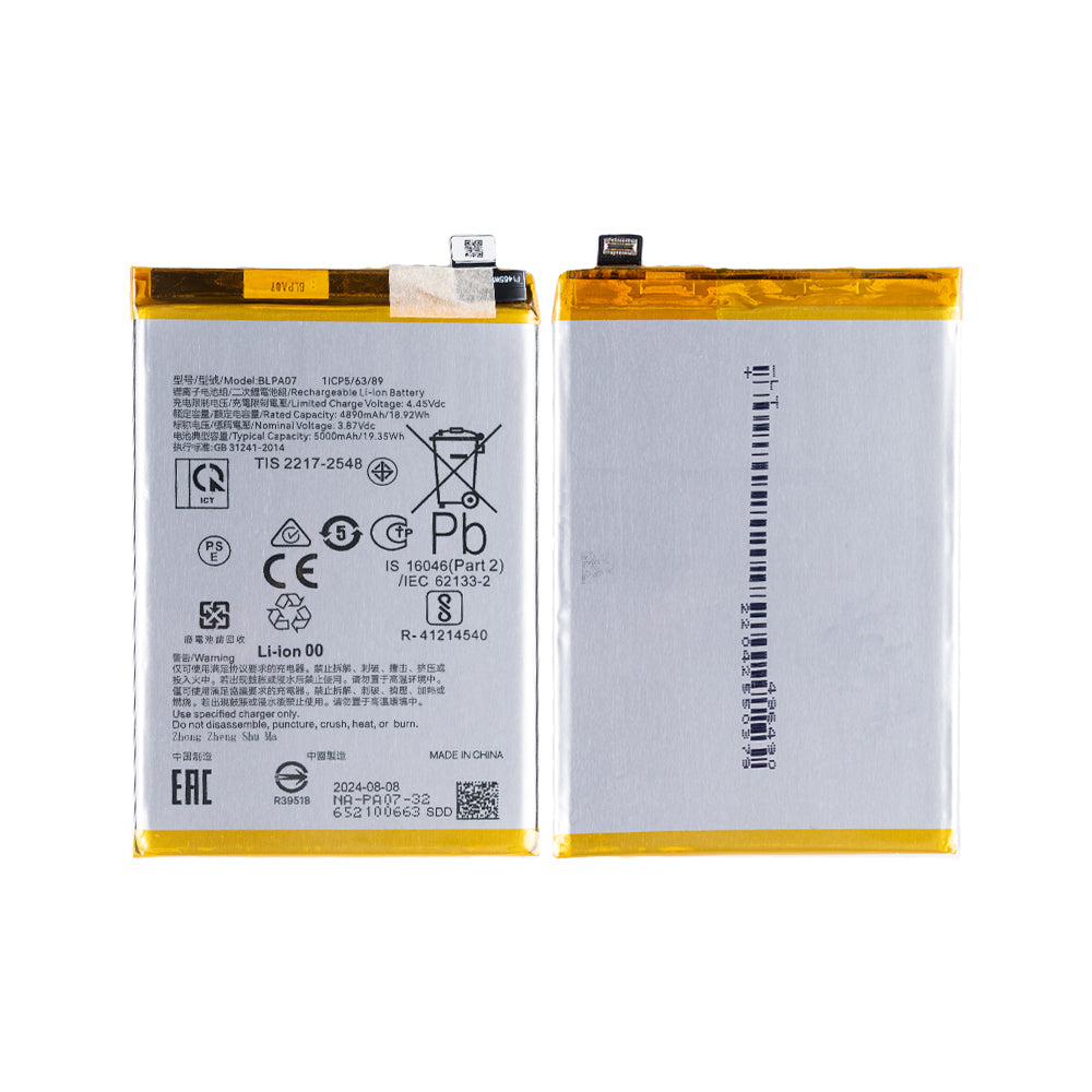 Oppo A78 4G Akku BLPA07 OEM – Bild 3