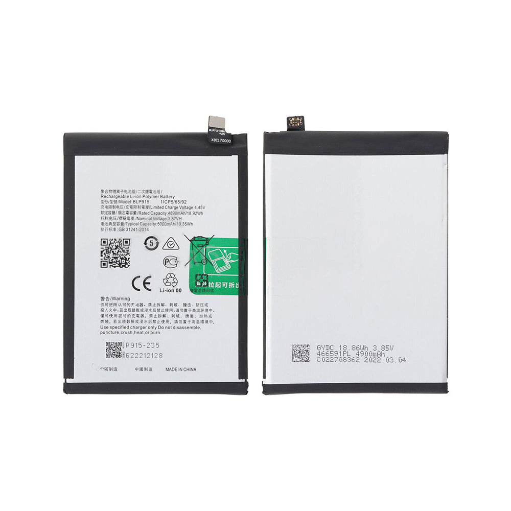Oppo A17 Akku BLP915 OEM – Bild 3