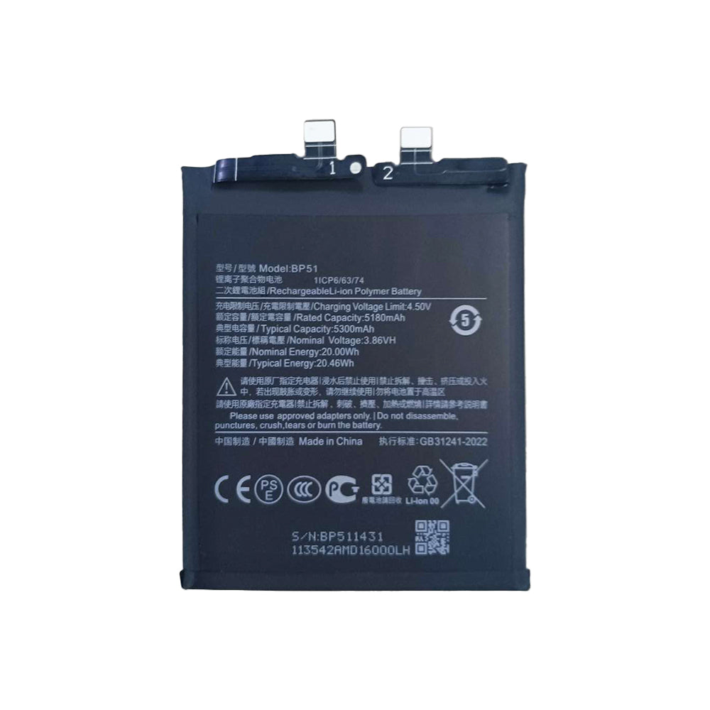 Xiaomi 14 Ultra Akku BP51 OEM